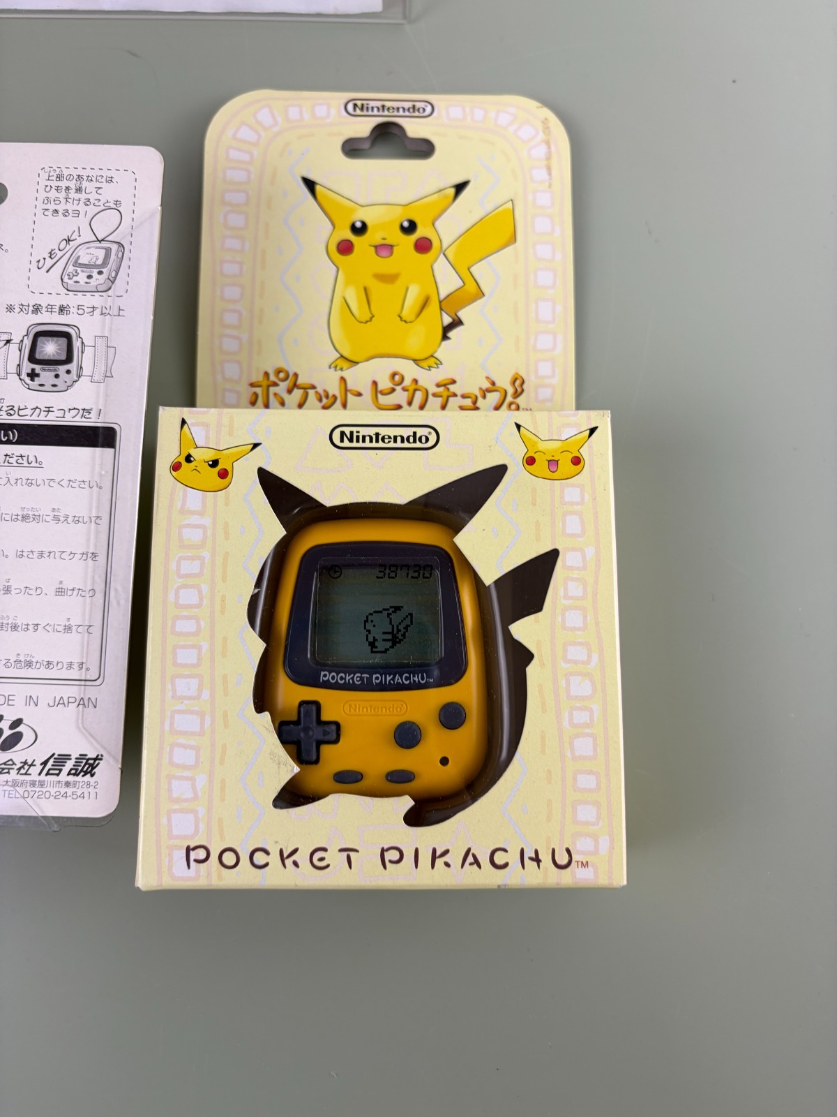 Pokemon Pocket Pikachu MPG-001 Pedometer 1998 Nintendo and Carrying Case Pouch