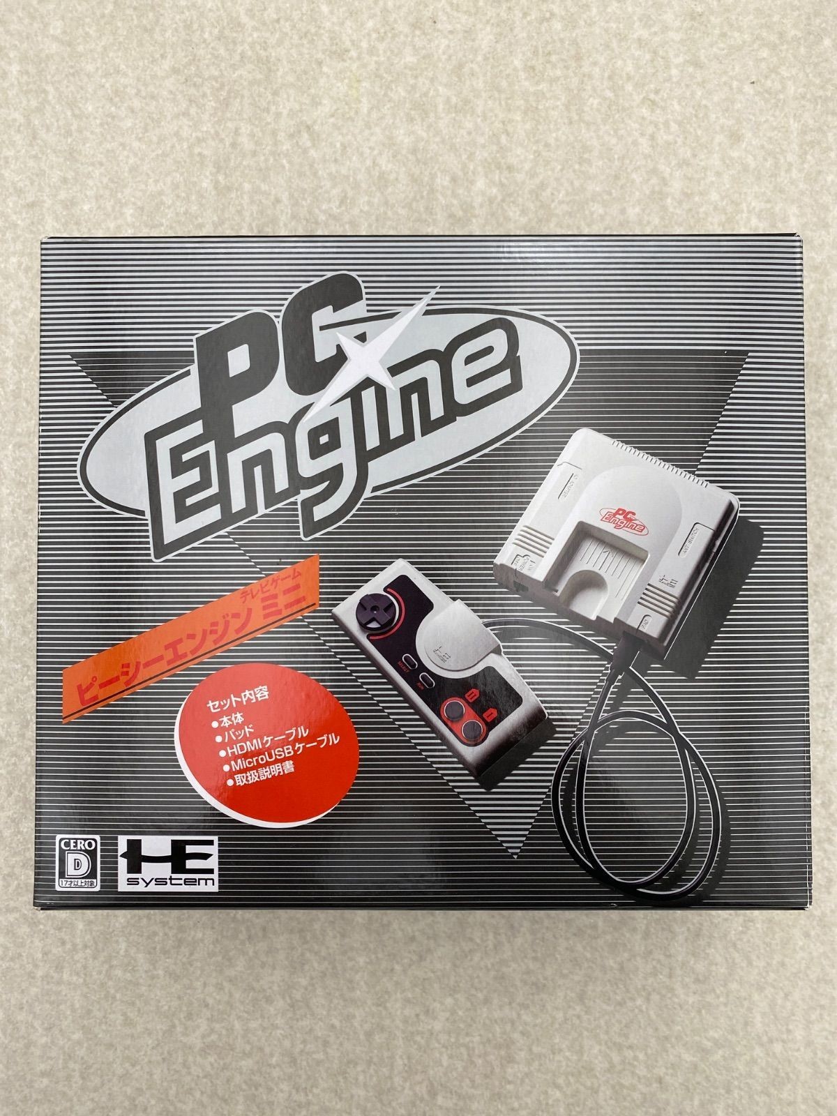 PC Engine Mini Game Console HTG 008 Konami Digital Entertainment 1987 JP