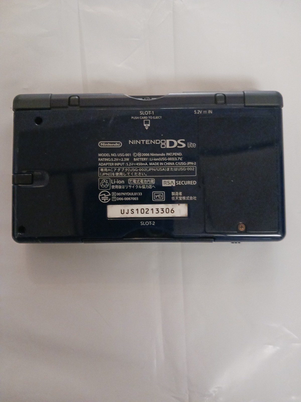 Nintendo DSI Blue Console Japan Import US Seller Tested Working Region Free