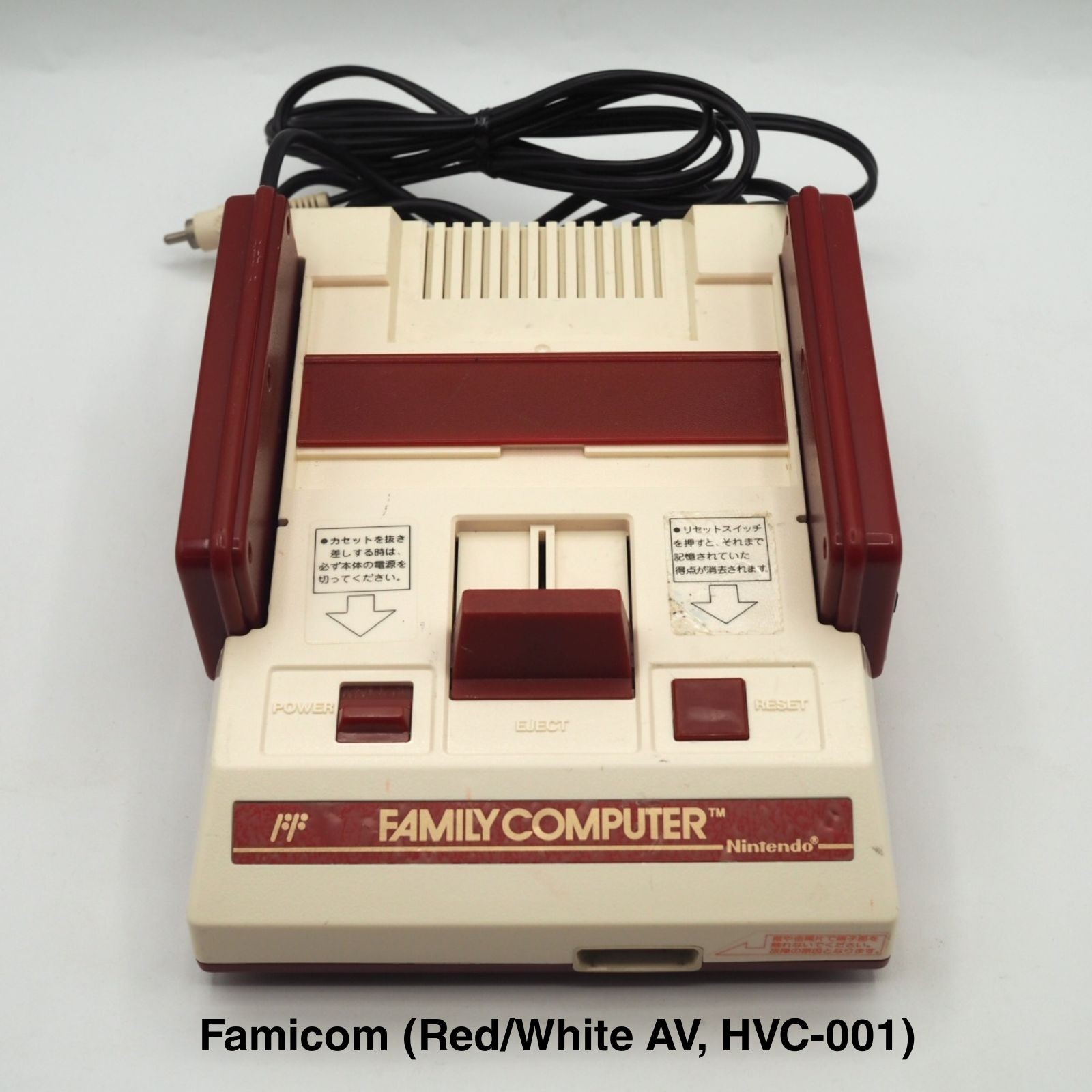 Nintendo Famicom / Disk System Console system – Choose Your Bundle Tested NTSC-J