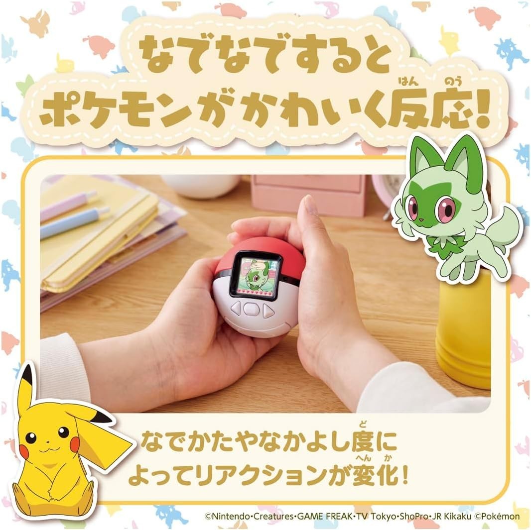 Takara Tomy TAKARATOMY Pokemon Poke-Nade Monster Ball English/Japanese New