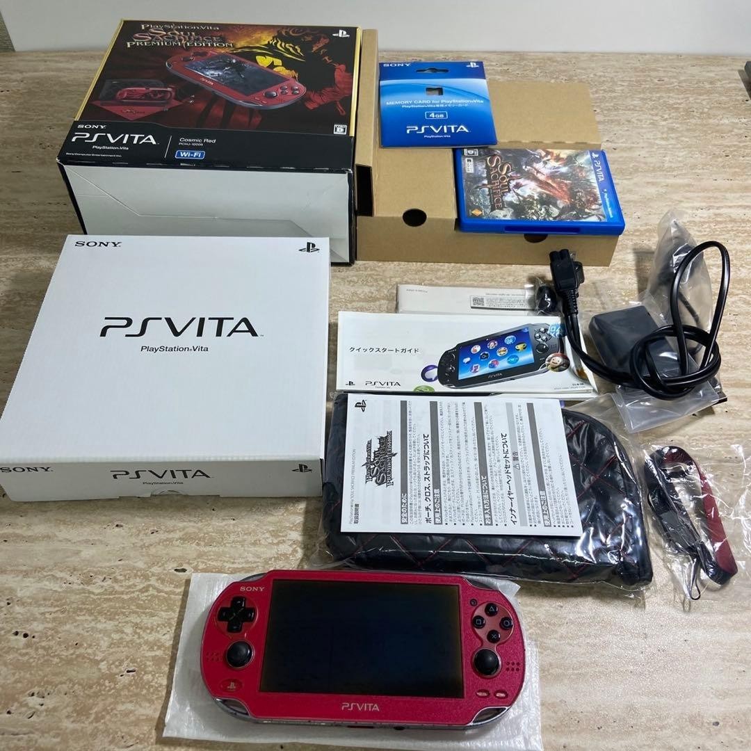 PlayStation Vita SOUL SACRIFICE PREMIUM EDITION PCHJ-10006 Japan Tested Working