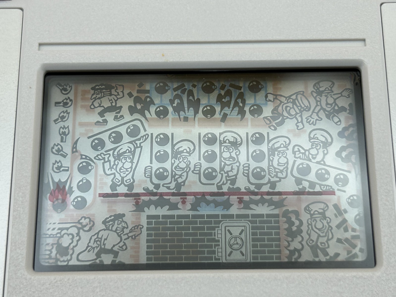 Nintendo Game & Watch SAFE BUSTER JB-63 MIB 1988 MINT IN BOX