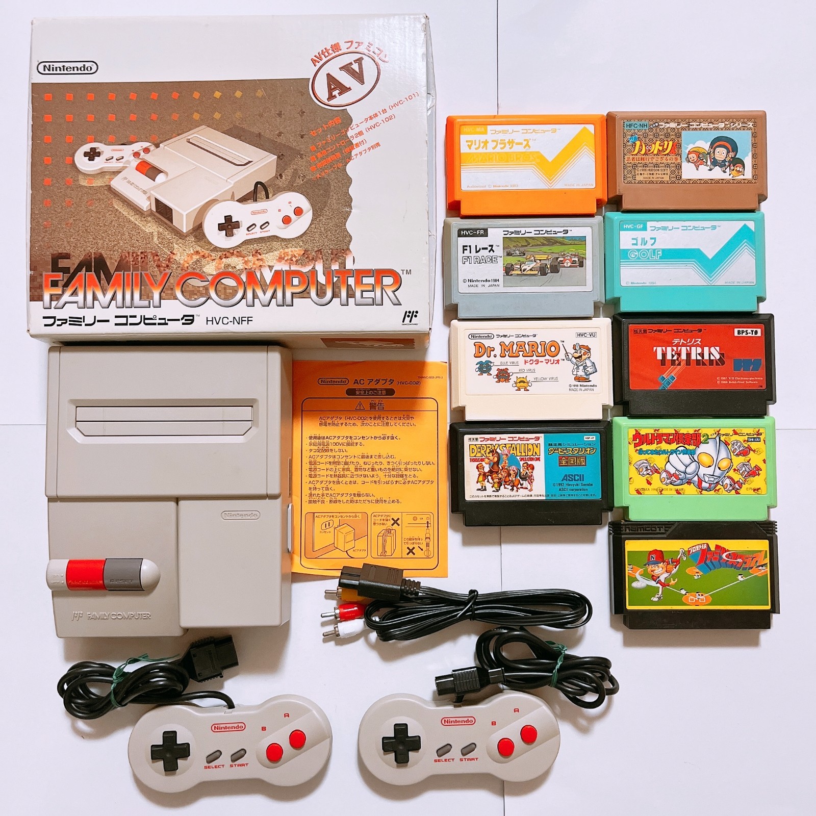 Nintendo New AV Famicom Console System HVC-101 NES 9 Games Japan
