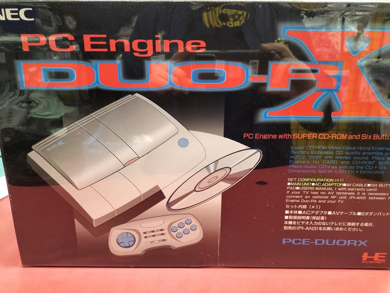 NEC PCE-DUORX PC Engine DUO-R