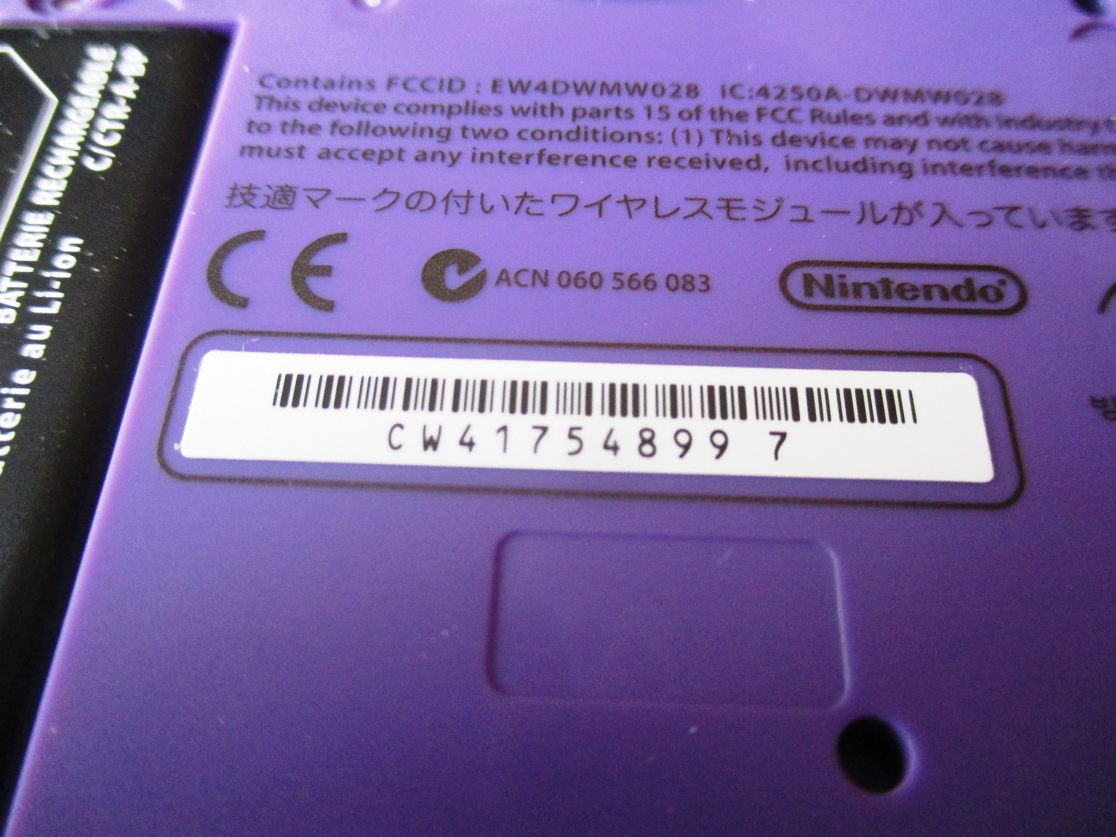 Nintendo 3DS Midnight Purple System w/Charger FREE Shipping!