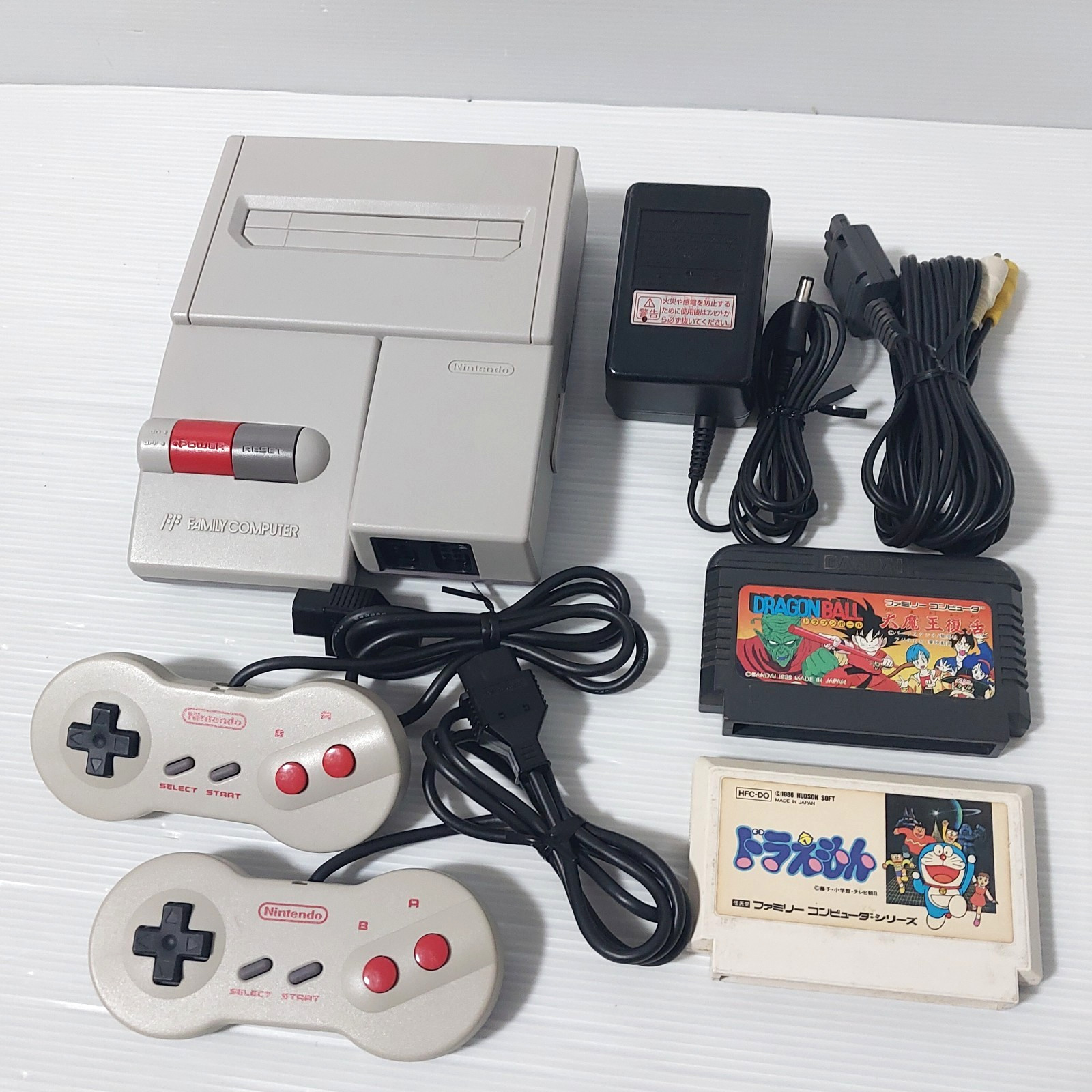Nintendo New Famicom Japanese Console HVC-101 NES with 2 Games Import Japan