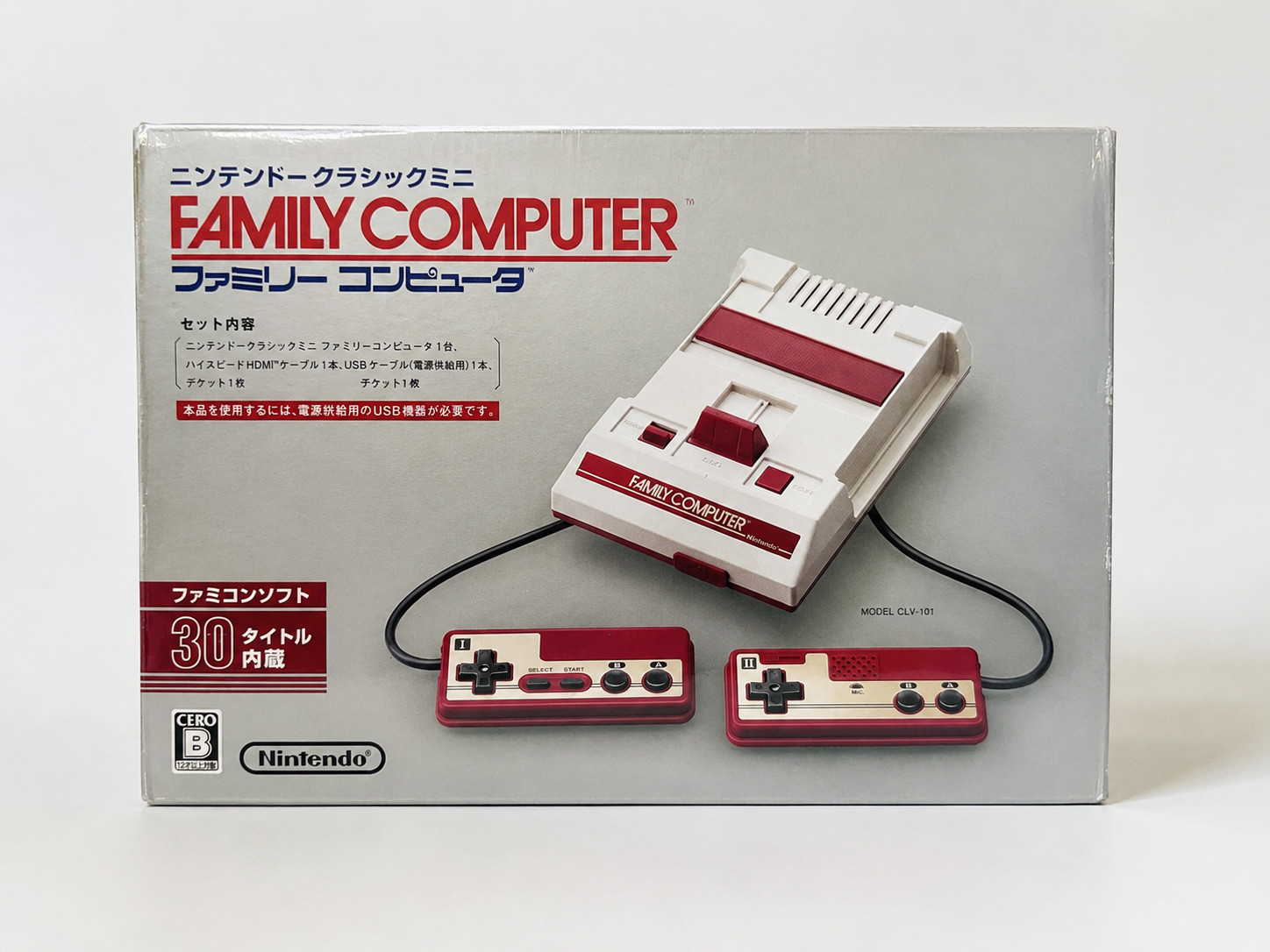 Nintendo Classic Mini Family Computer Famicom Console 30 Games Built-in Japan Ve