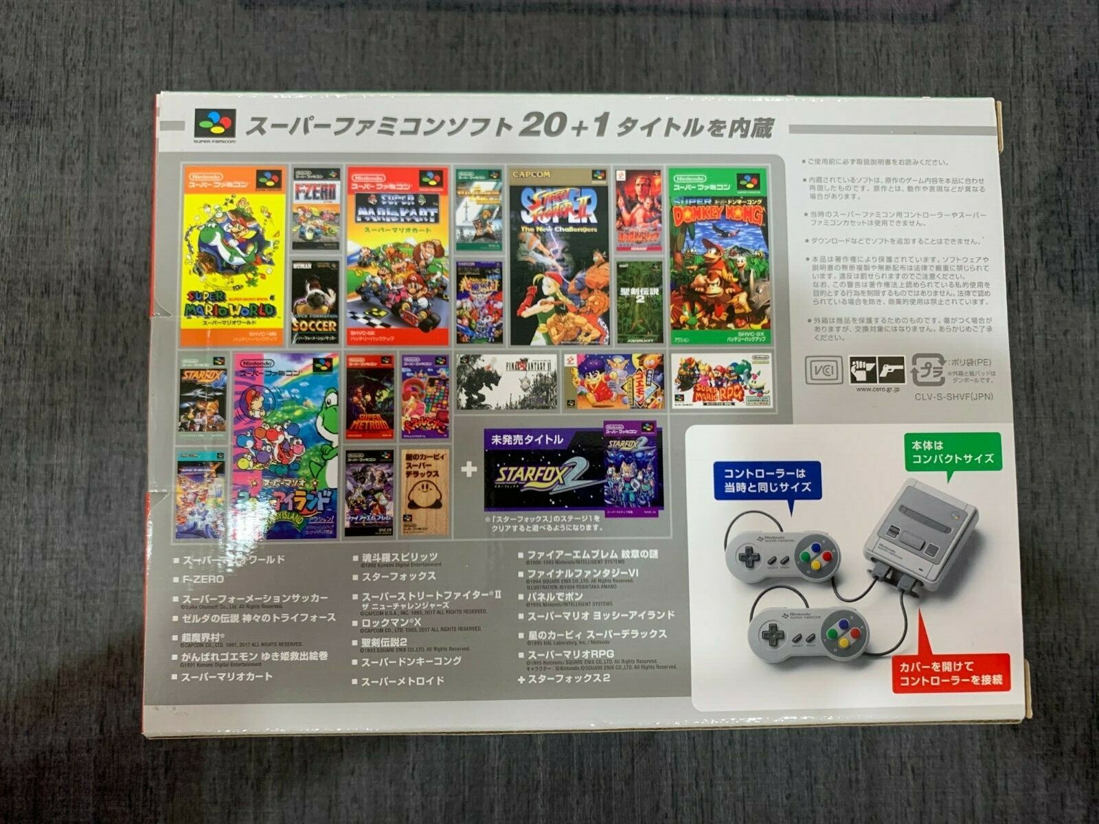 Nintendo Super Famicom Classic Mini Console Japanese SNES New for Collectors