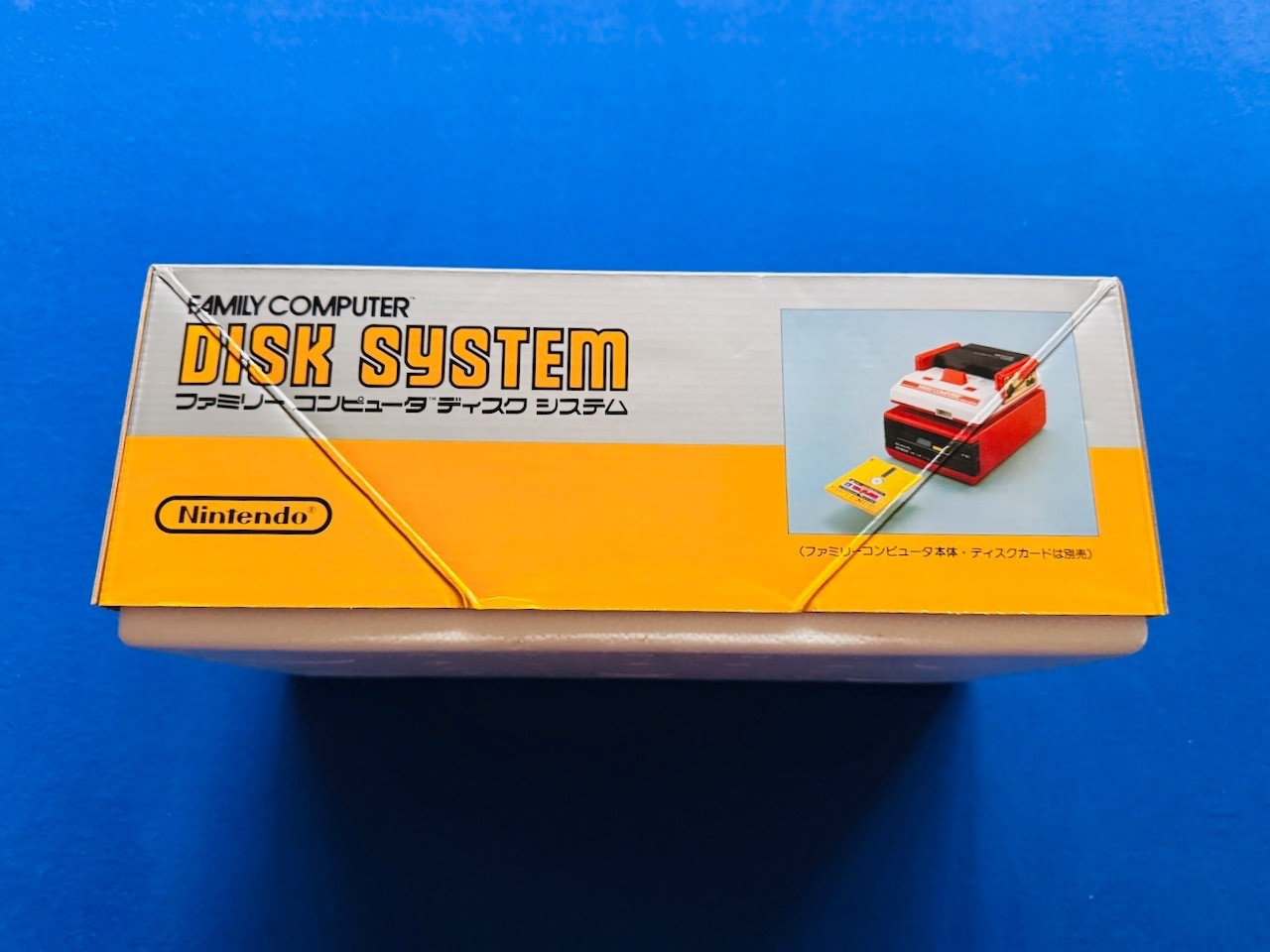 Nintendo Famicom Disk System FDS – USA SELLER – MINT NEW CONSOLE + BOX PROTECTOR