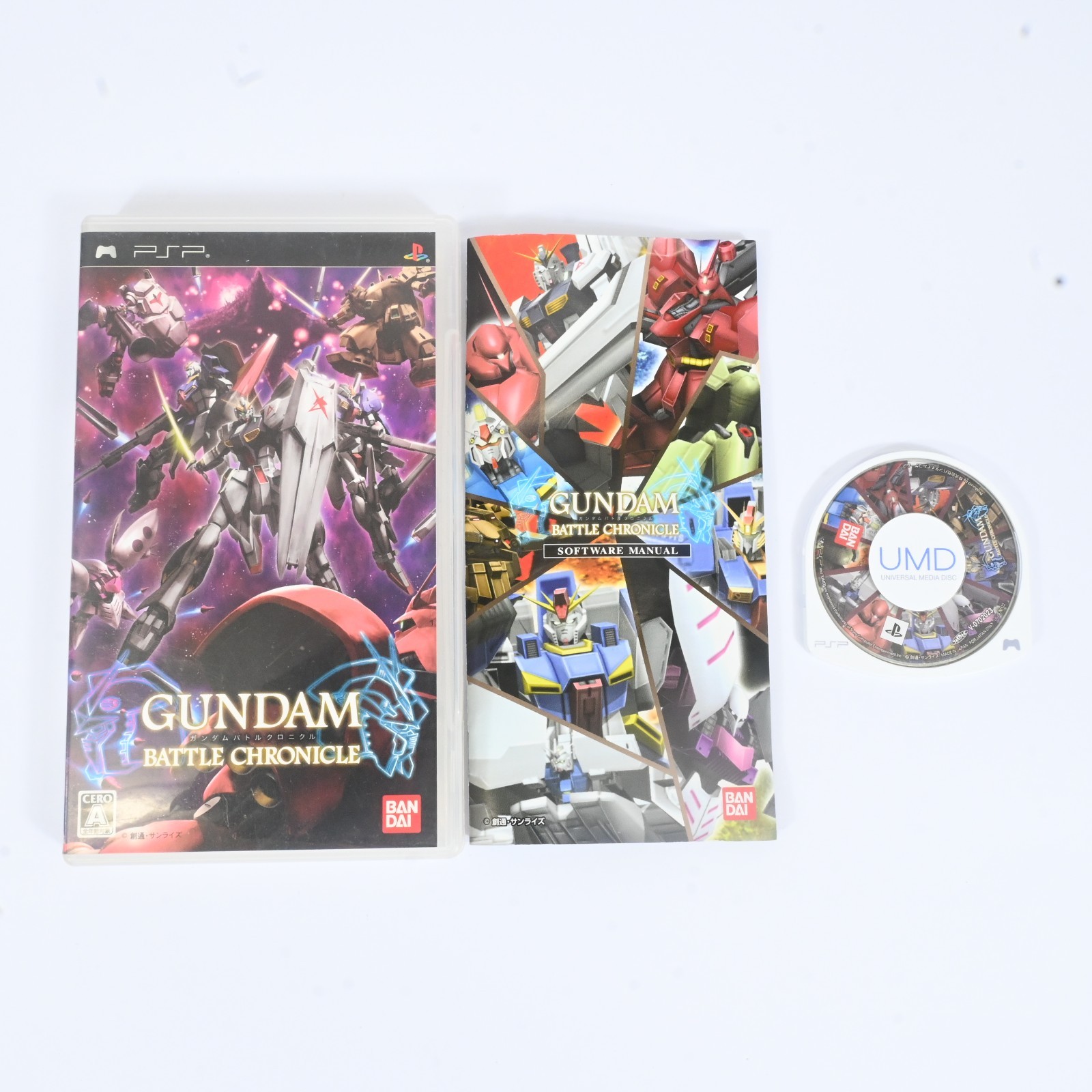 Sony PSP 2000 Piano Black Console Boxed Tested w/ Gundam Battle Chronicle Japan