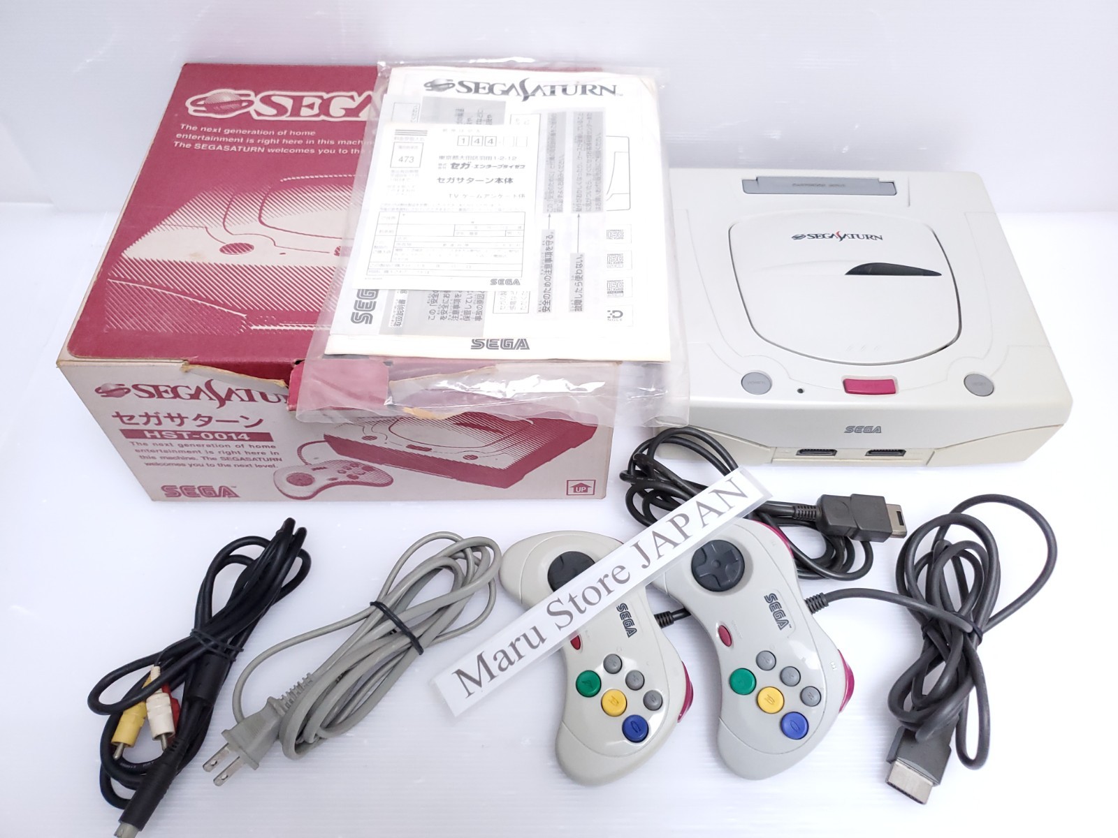 Sega Saturn White Console HST-3220 Japanese Version Select Your Accessories