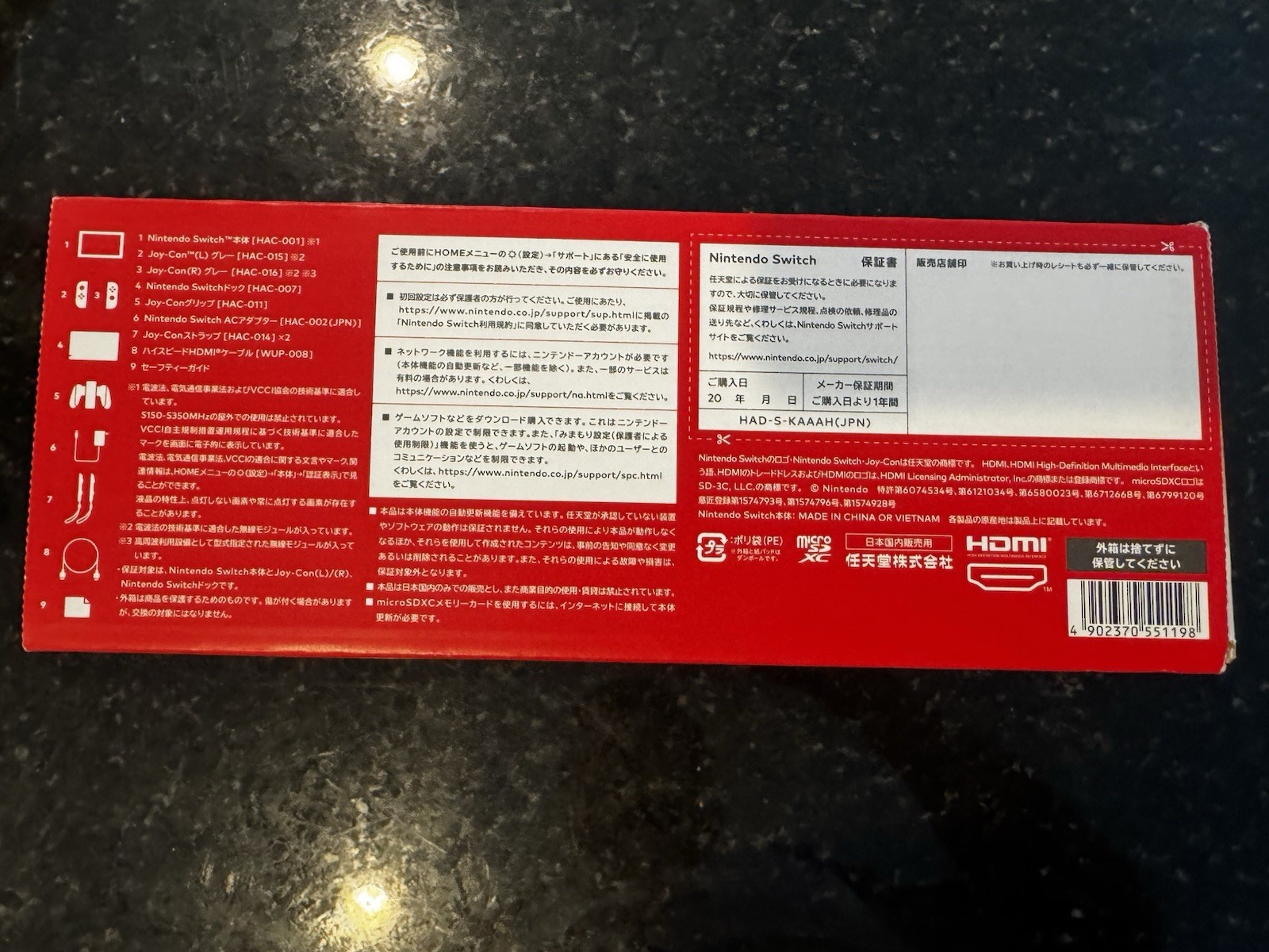 Nintendo Switch Console New In Box Gray HAC-001 Wi-Fi HDMI NTSC-J Japan Region