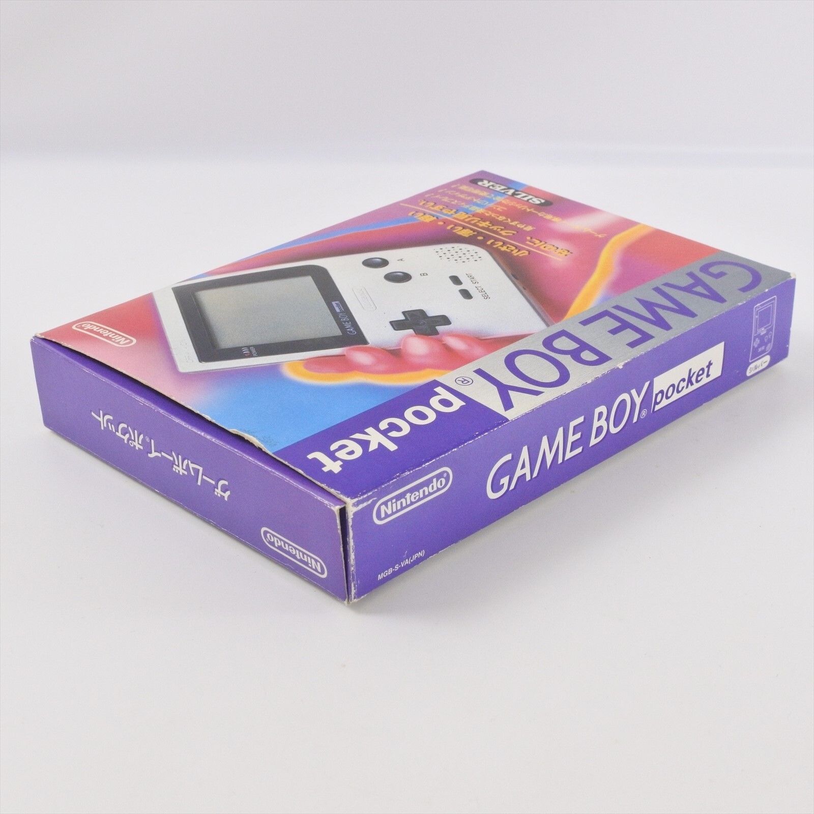 Gameboy Pocket Console Silver MGB-001 Boxed Nintendo CHINA MH13250141 gb