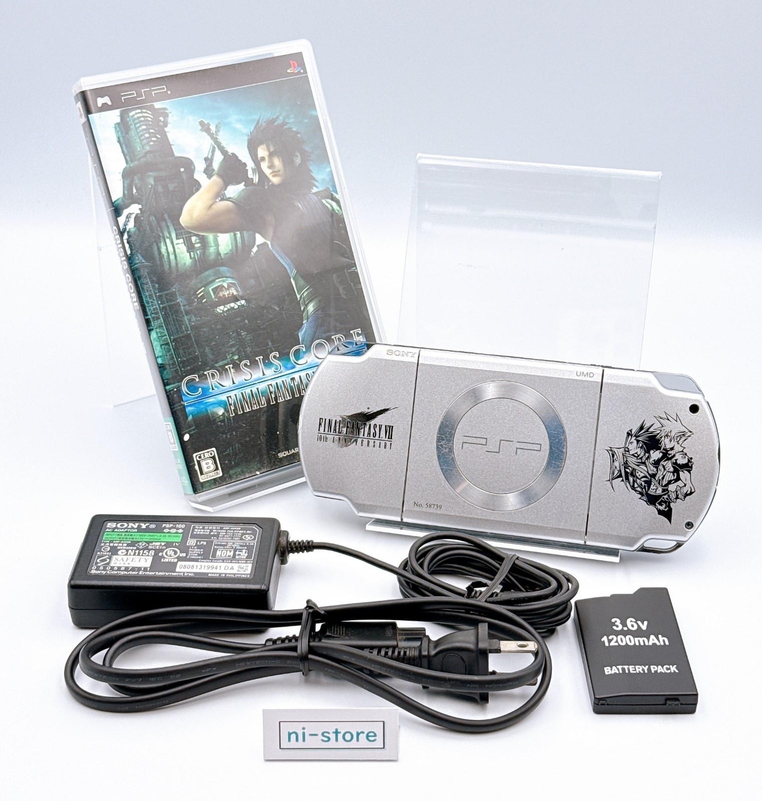 Sony PSP-2000 Crisis Core Final Fantasy FF Ⅶ 7 10th Console Limited – Very Good