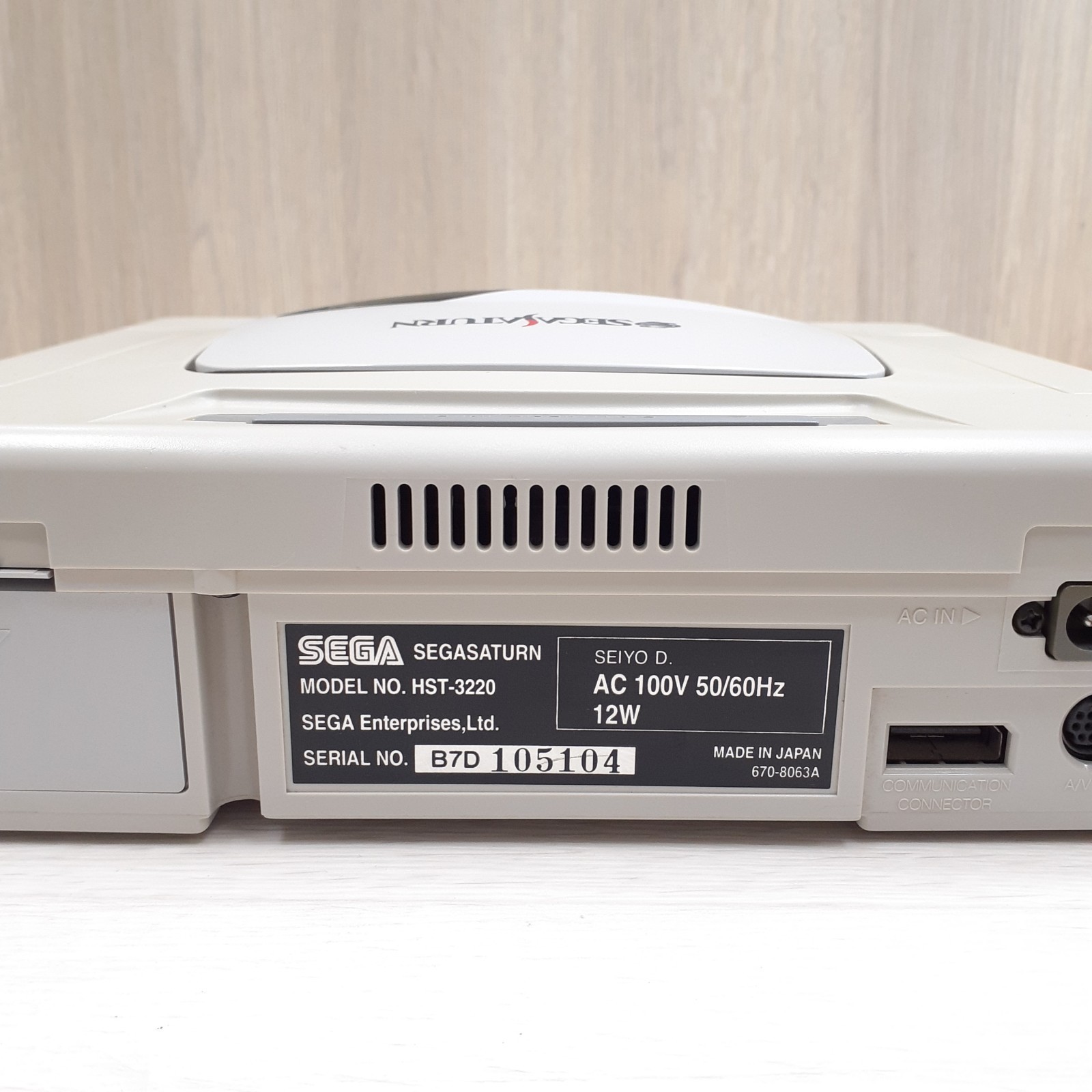 Sega Saturn Console Japan White with 2 Arcade Virtua Stick controllers & 5 Games