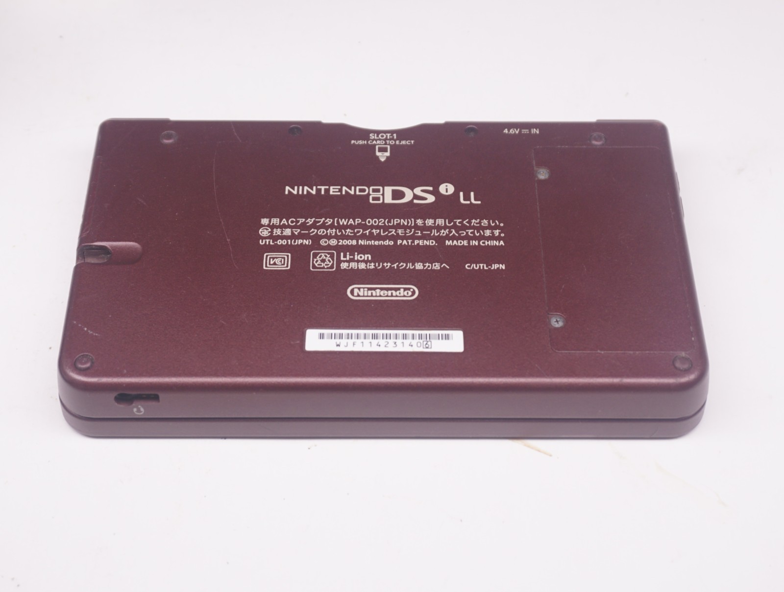 Nintendo DSi LL XL Burgundy Wine Red JAPANESE LANGUAGE LOCK Tested Works
