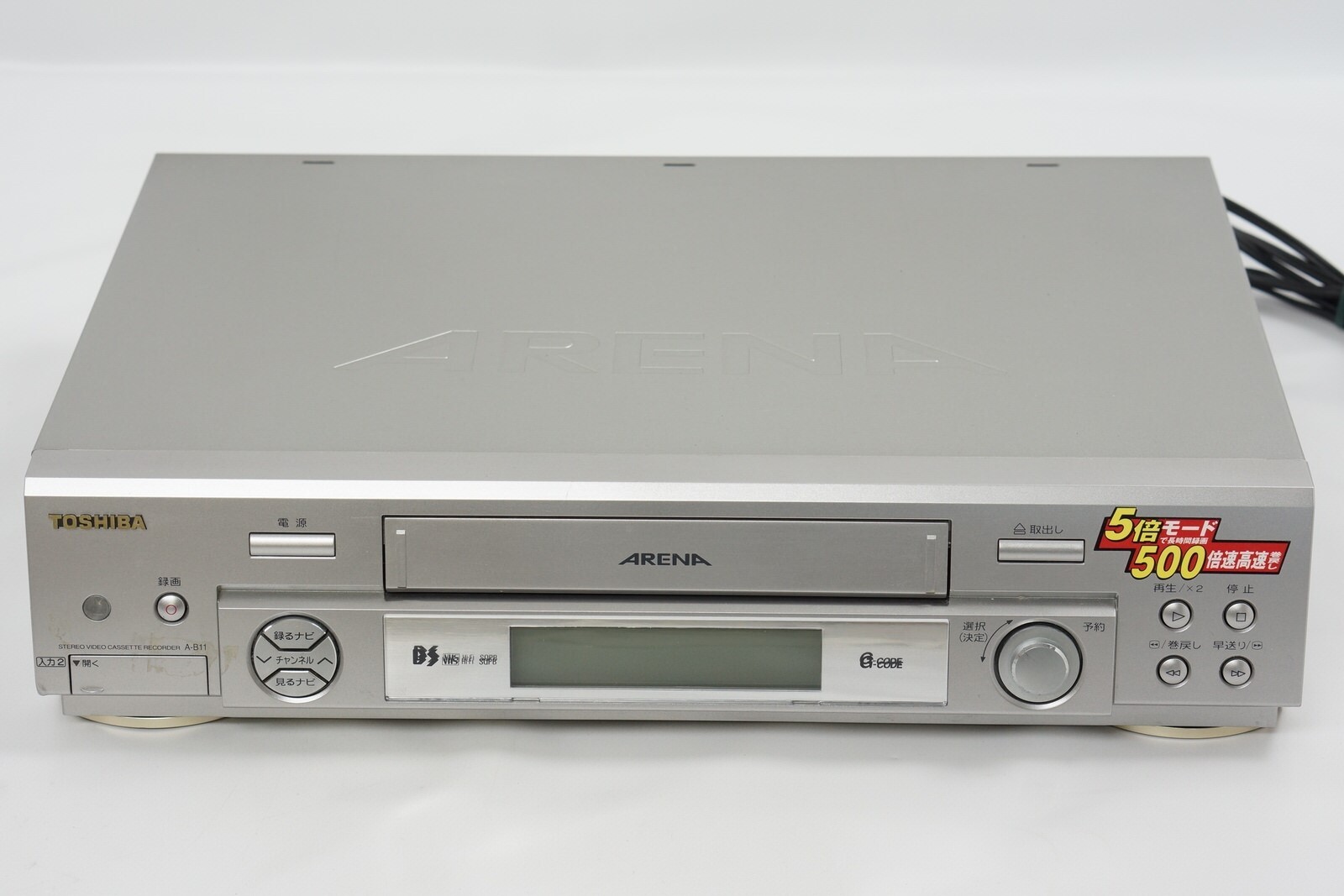 Famicom Console HVC-001 Nintendo wz -Analogue Video Tuner for TV AV Input-