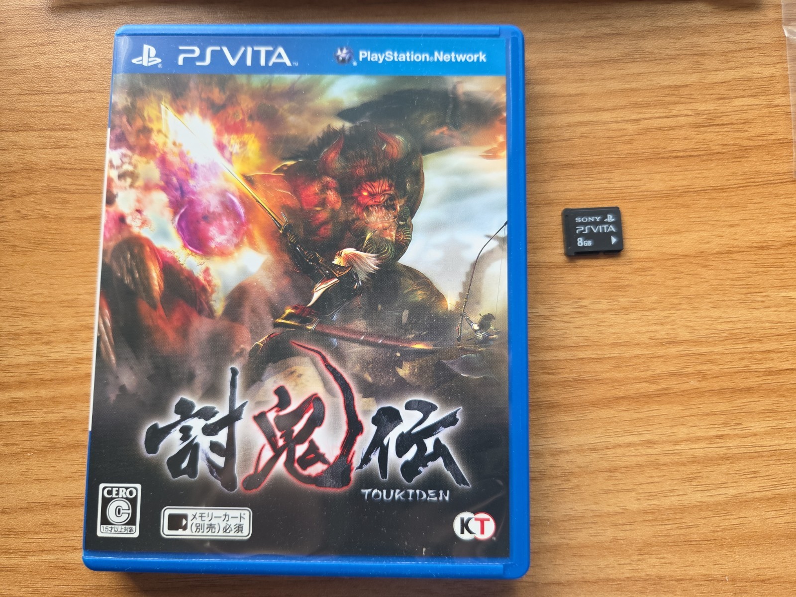 PS Vita Toukiden Onigara Limited Edition PCHJ 10000 Console Charger Box PSV