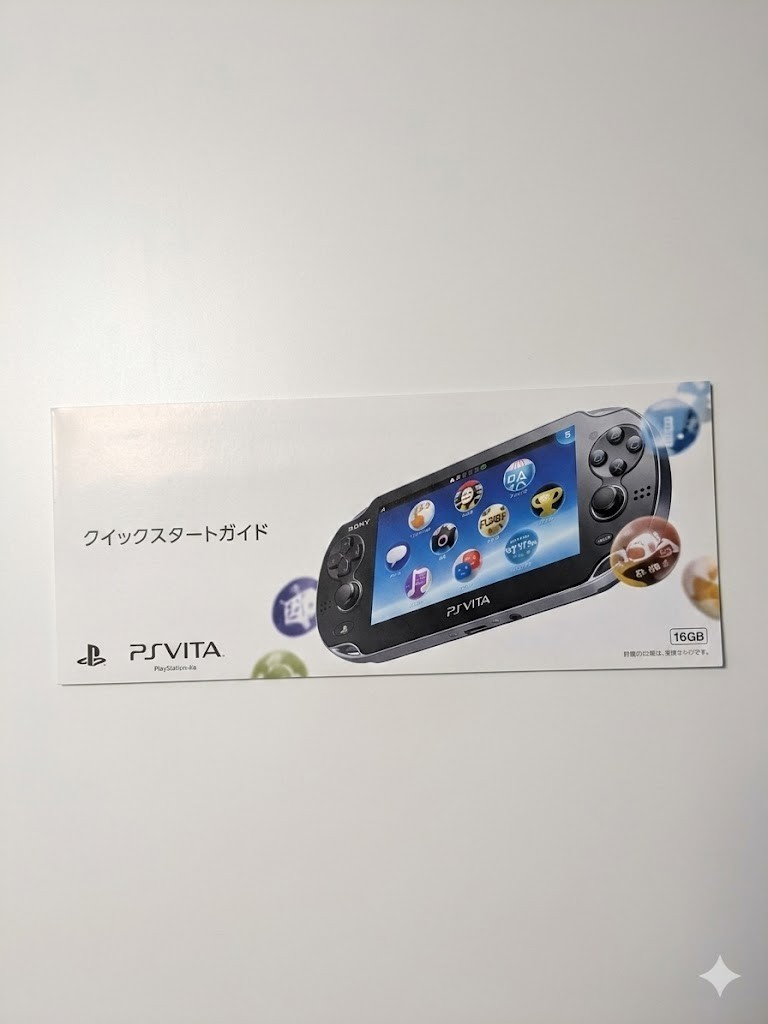 Sony PS Vita Wi-Fi Model PCH-1000 Crystal Black Console Full Set + OLED Screen