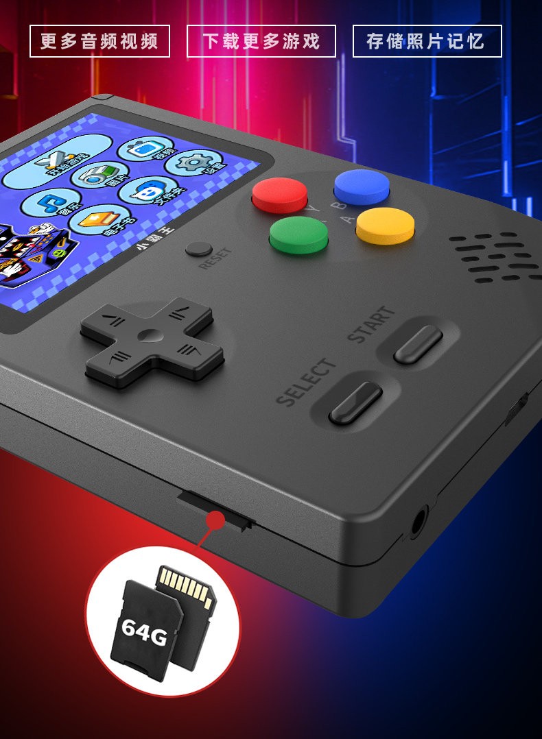 Subor Q2MXA Handheld Gaming Console 4.1»IPS 1000mAh New in Stock