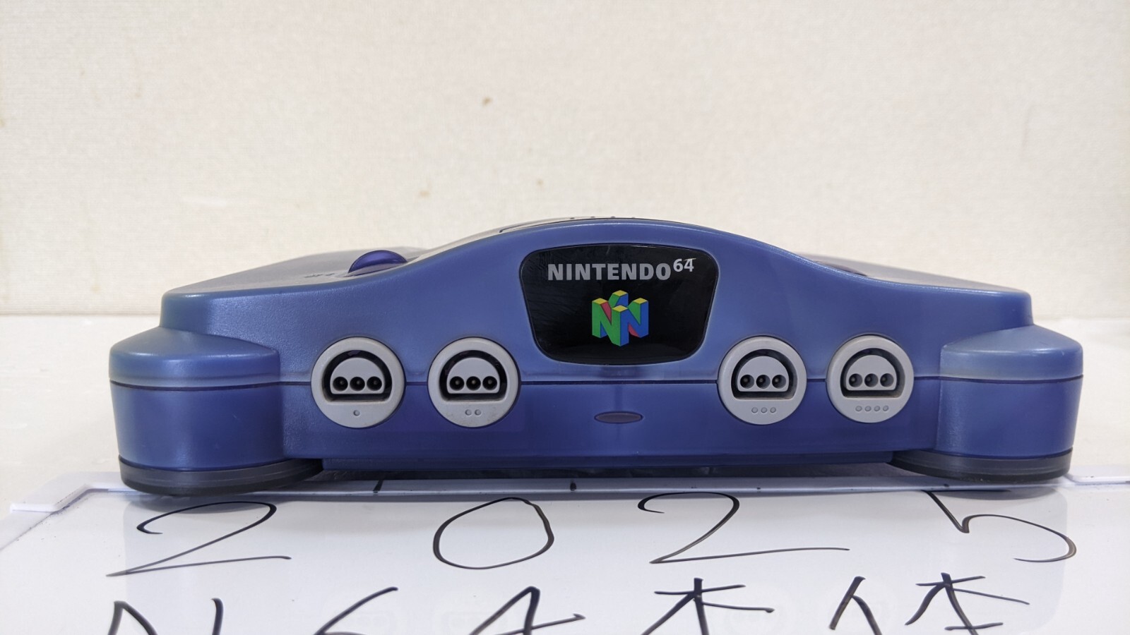 Nintendo 64 N64 Console Midnight Blue 3-17-1