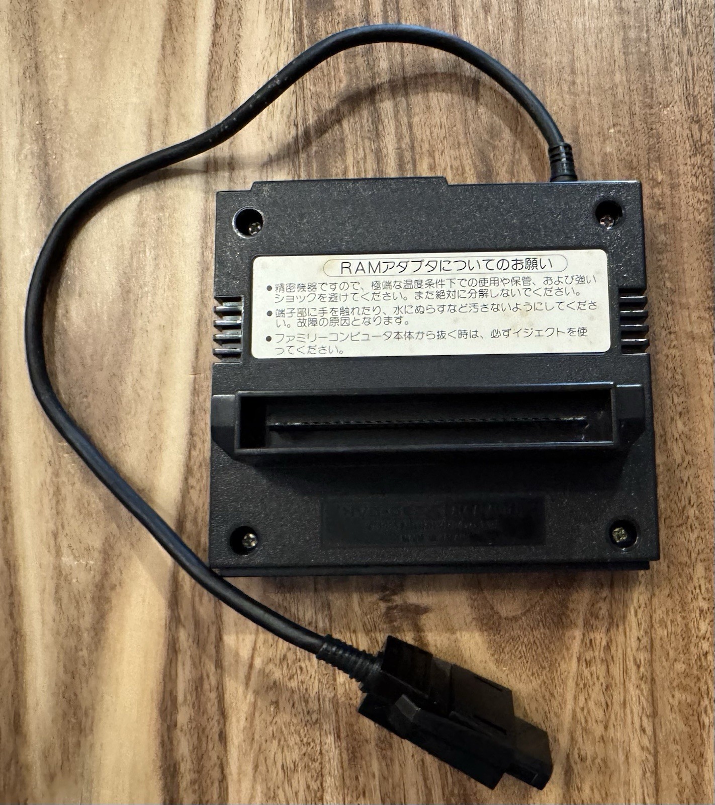 Nintendo Famicom Disk System HVC-022 In Box NEW BELT AC Adapter US Seller