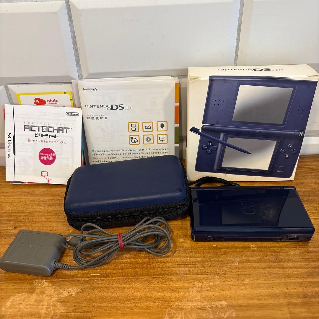 Nintendo DS Lite Navy Console Tested Working Case Included Charger Box Manual