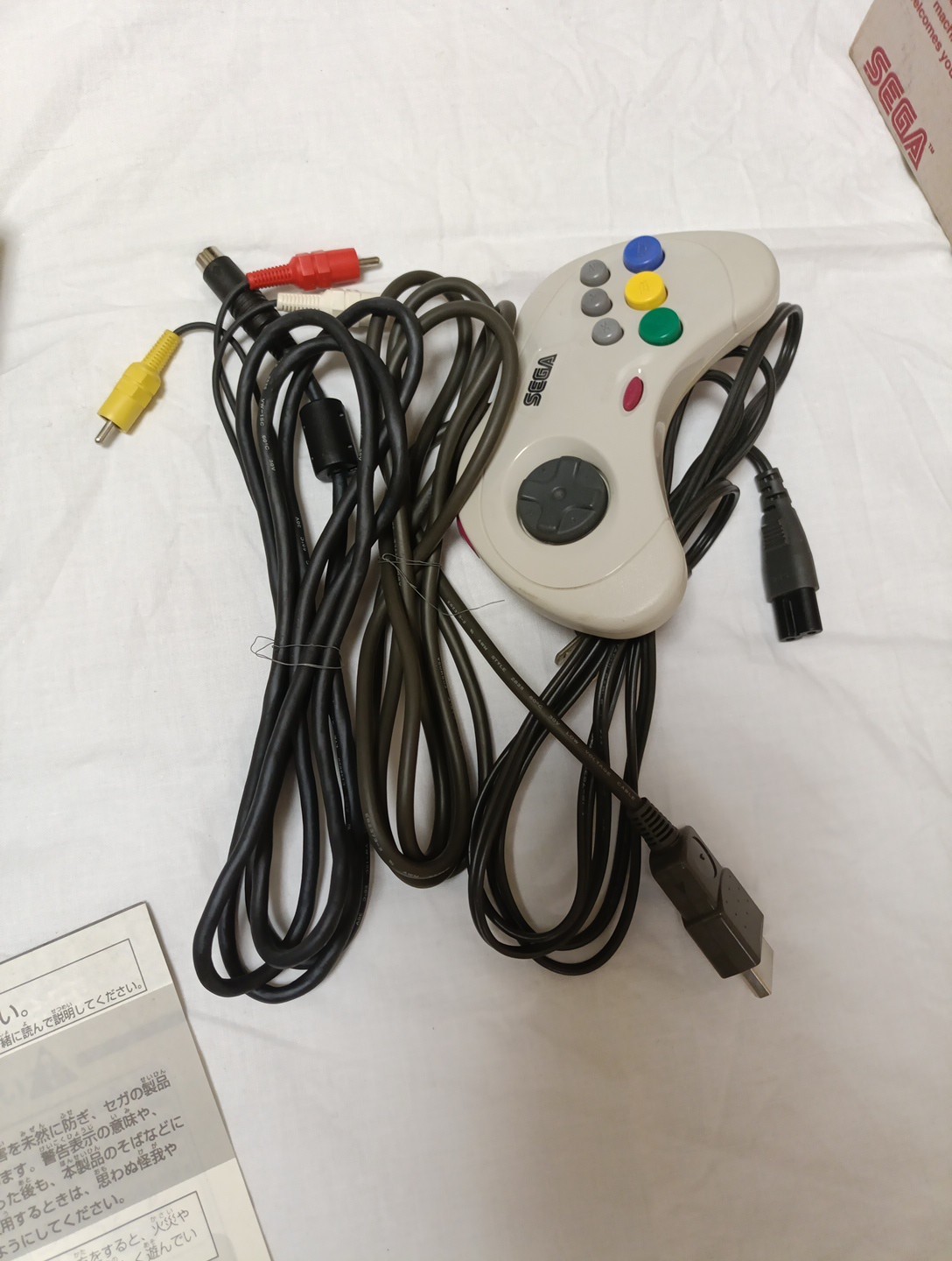 SEGA Saturn White Console Controller AC AV Boxed HST-3220 Power Memory HSS-0138