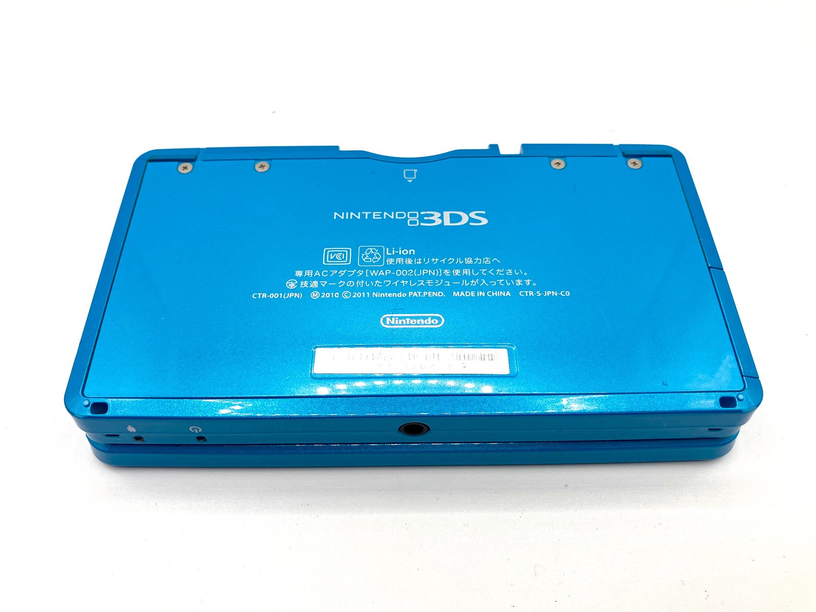 Nintendo 3DS Aqua Blue Console Junk Bottom Screen Not Working Region Locked
