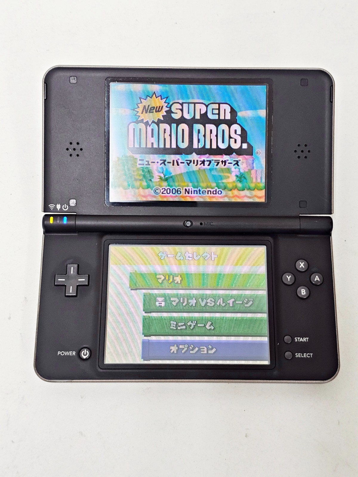 Nintendo DSi LL Console Dark Brown 368 Japan