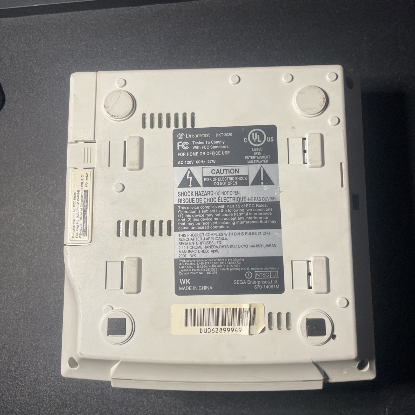 SEGA Dreamcast – CONSOLE ONLY