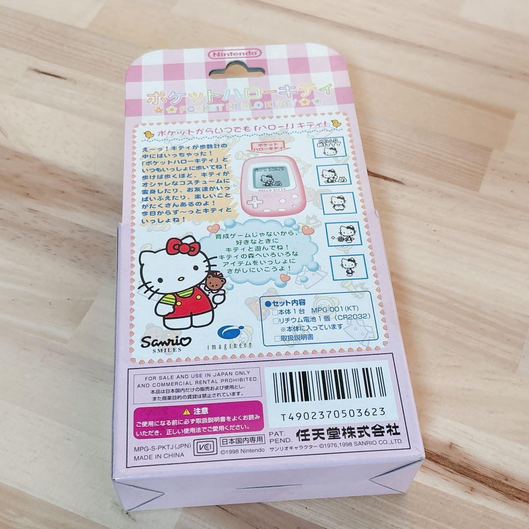 Nintendo Pocket Hello Kitty Virtual Pet Game Console UNUSED w/ Box Japan
