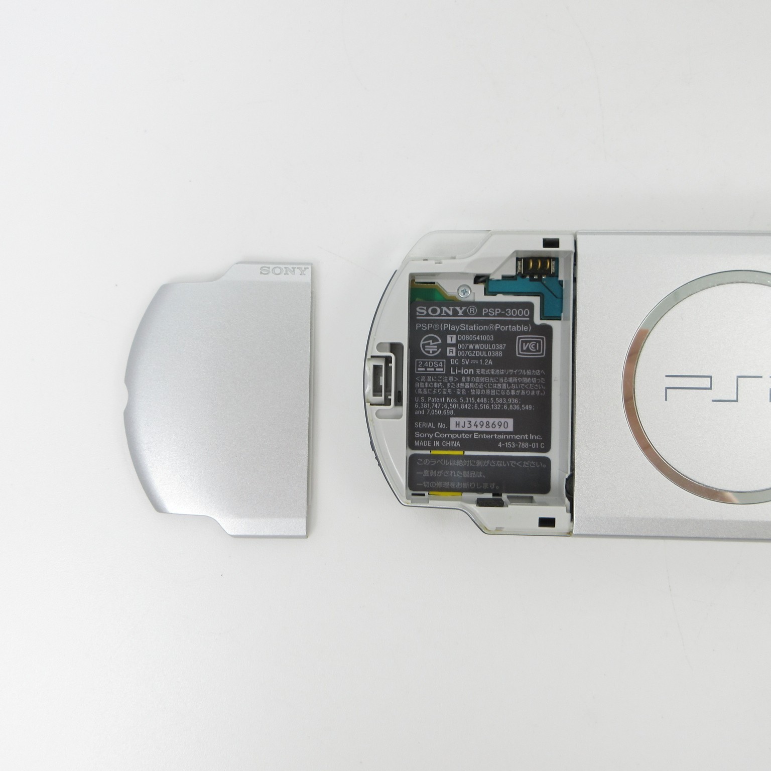 【Excellent】Sony PSP-3000 Mystic Silver Console No Battery Japan Ver. #TOY0516/04