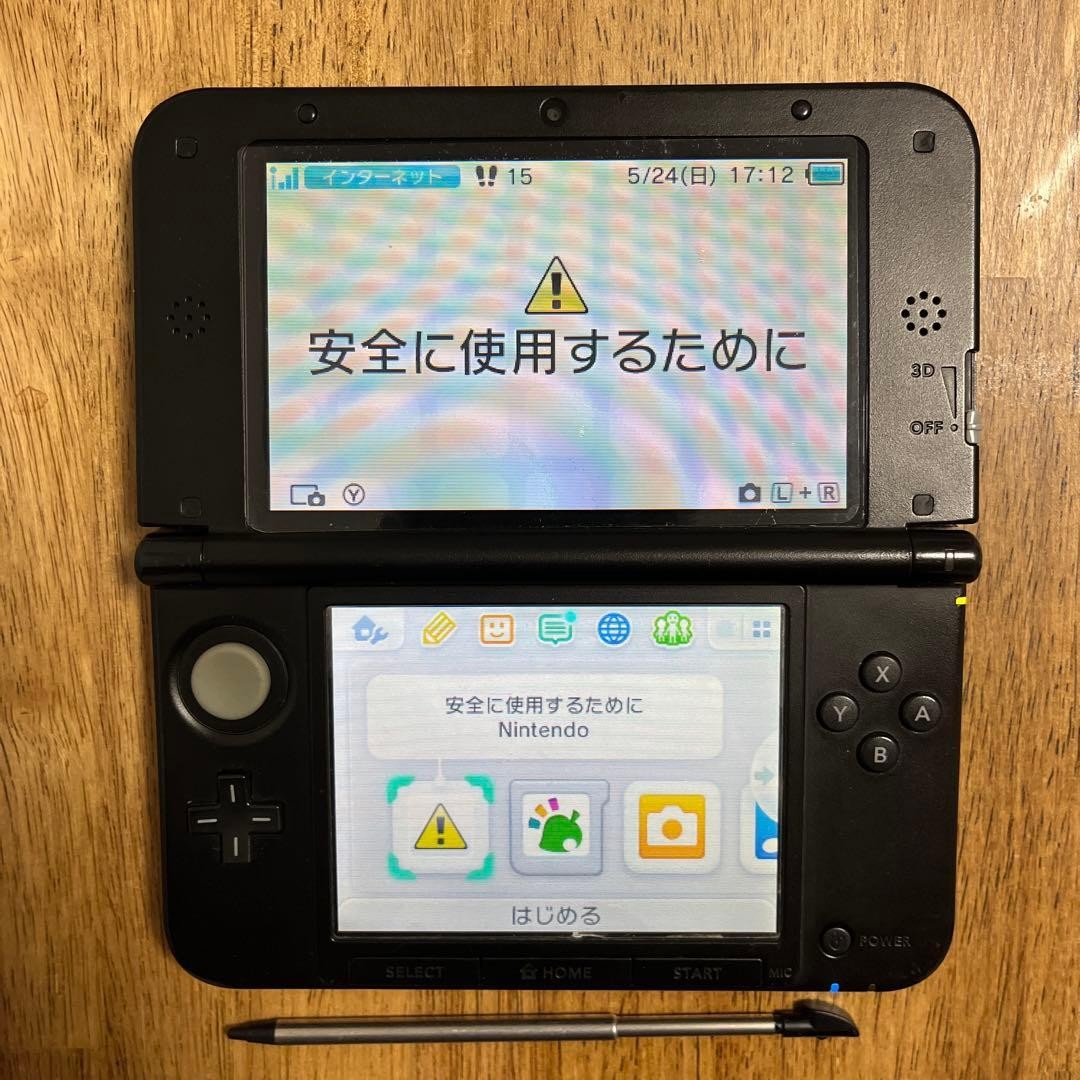 3DS/2DS/DS Pd Charging Compatible Usb-C Replacement Nintendo 3Ds Ll Custom Japan