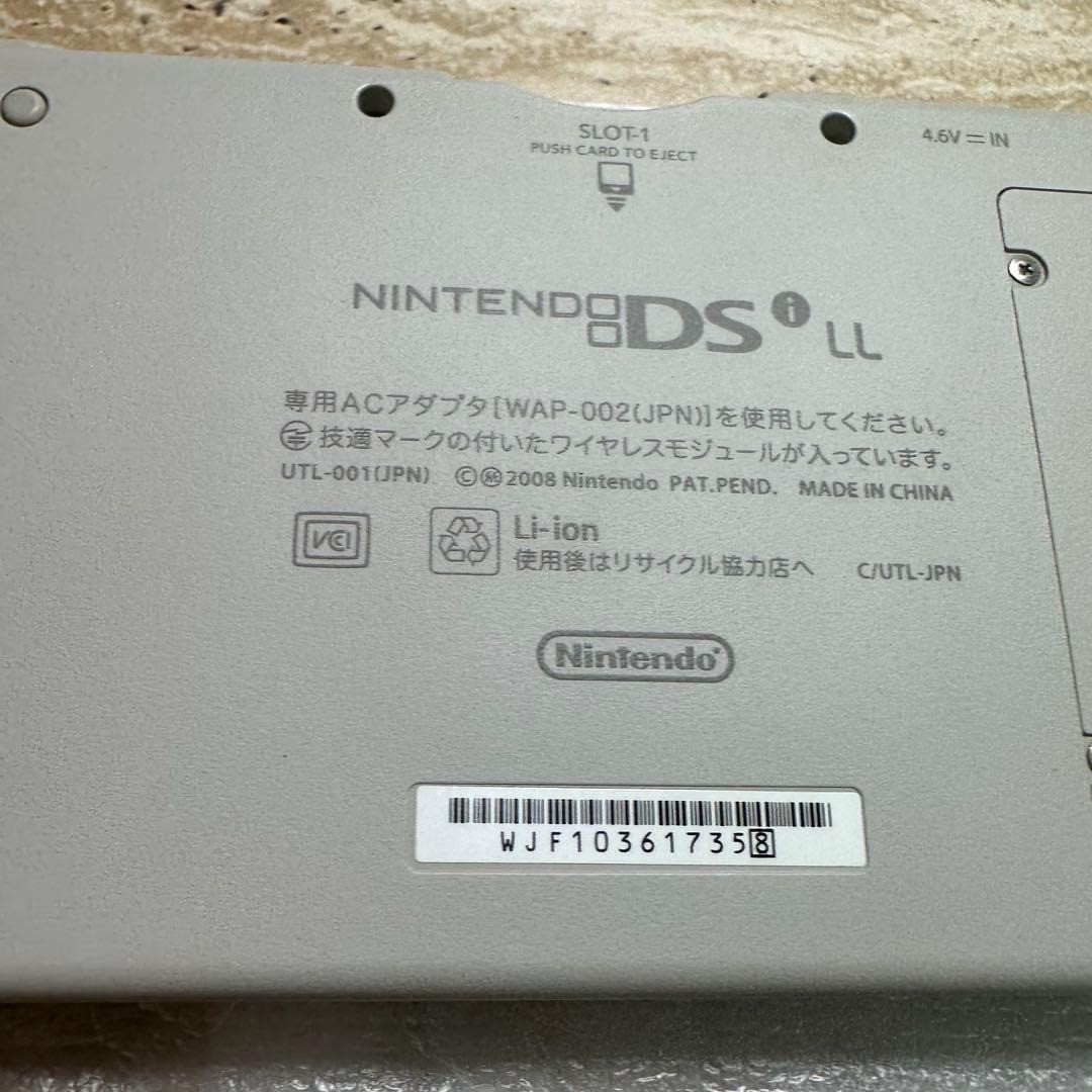 Nintendo DSi LL Natural White Console Boxed Complete Tested Working 6589