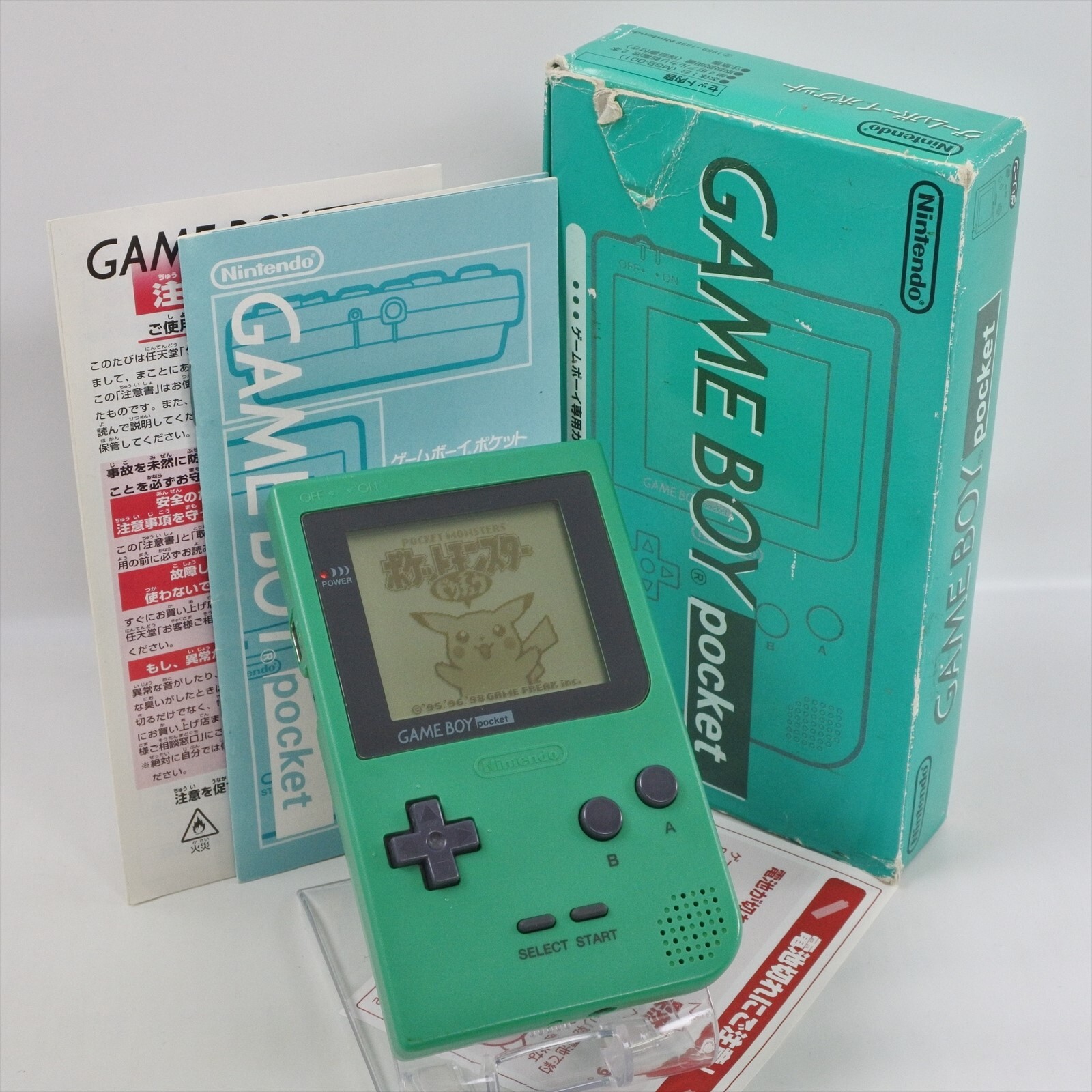 Gameboy Pocket Console GREEN MGB-001 Boxed made in CHINA Nintendo MH15005967 gb