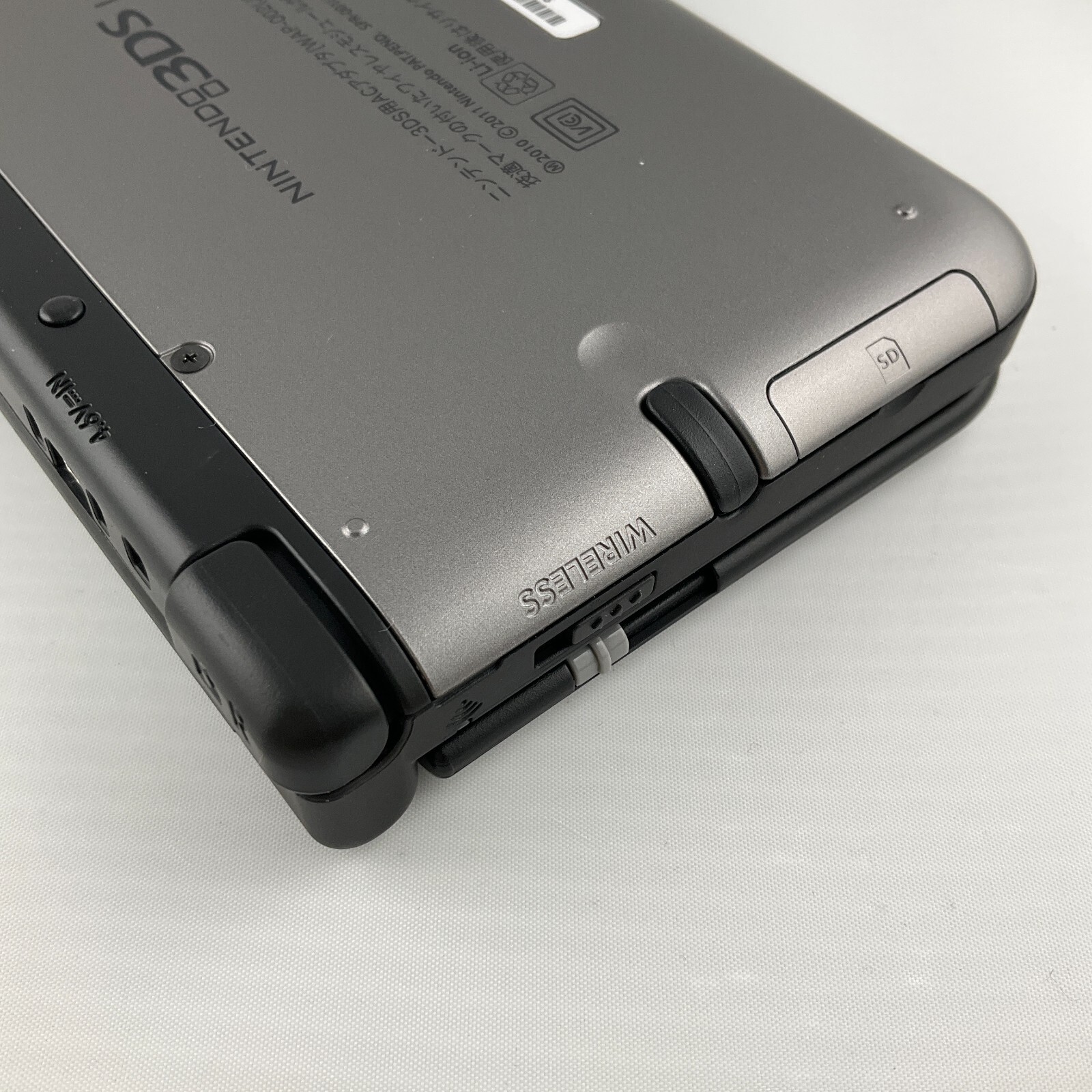 [S-rank] Nintendo 3DS LL XL console Silver Black with Charger/Stylus