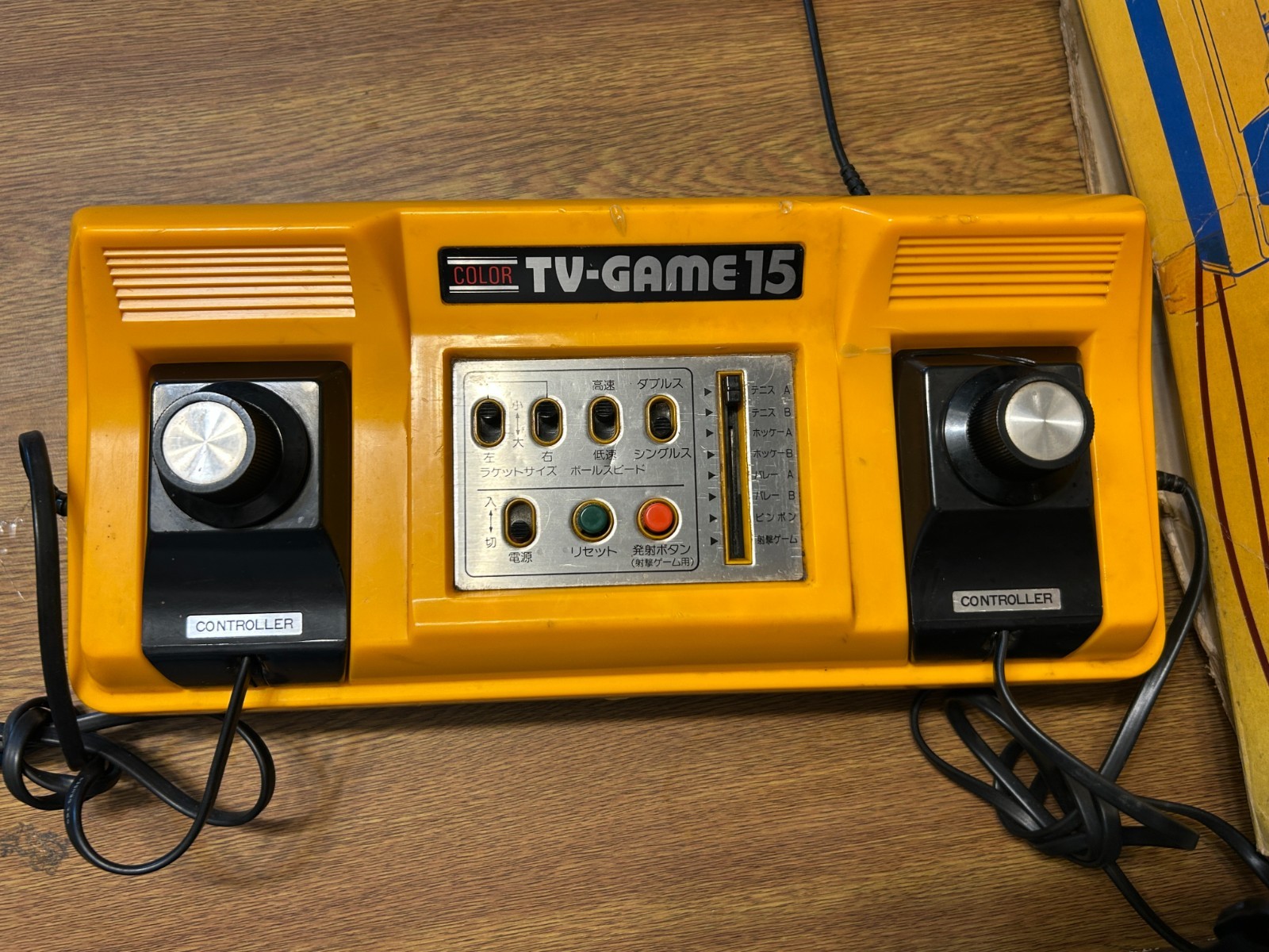 Nintendo Color TV-Game 15 CTG-15S Console Boxed Vintage Japan tested