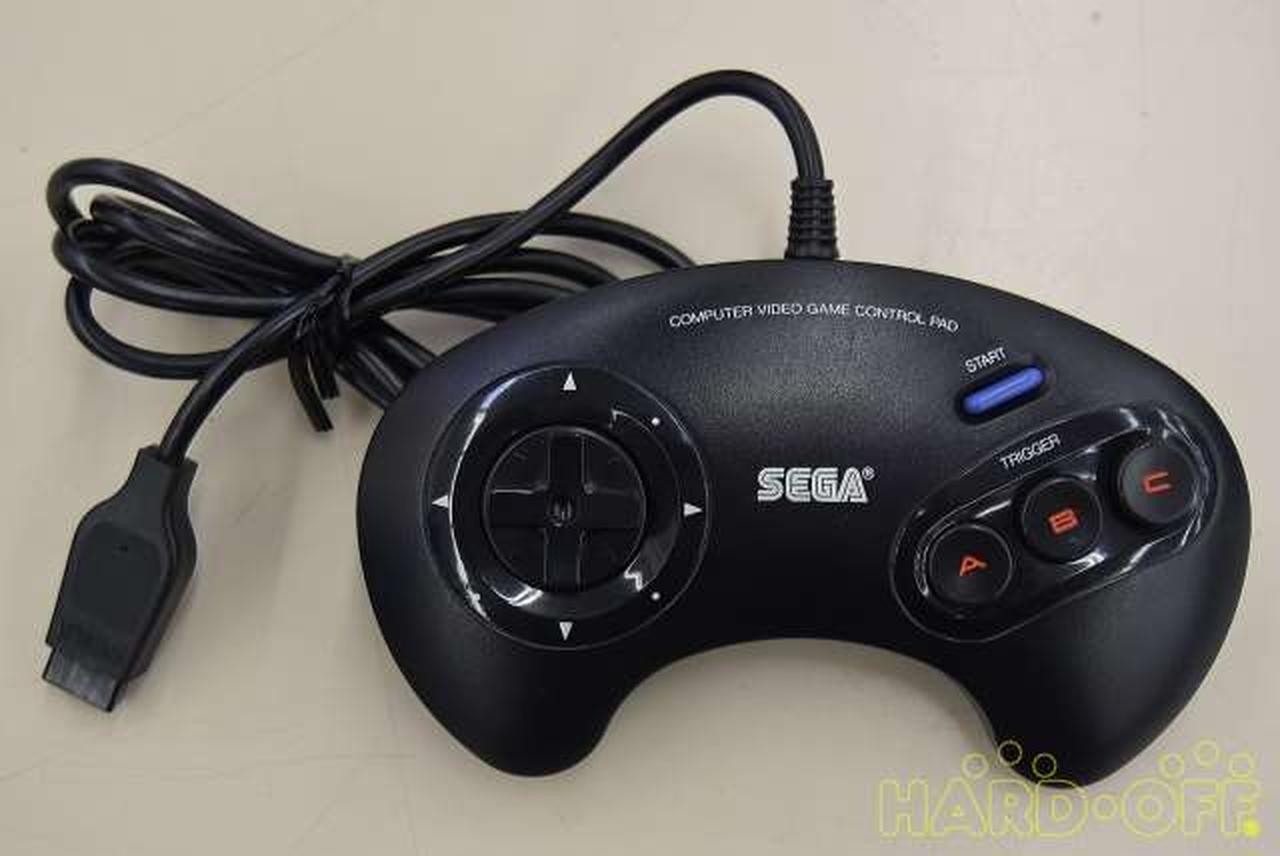Retro Game Console Model HAA 2510 SEGA