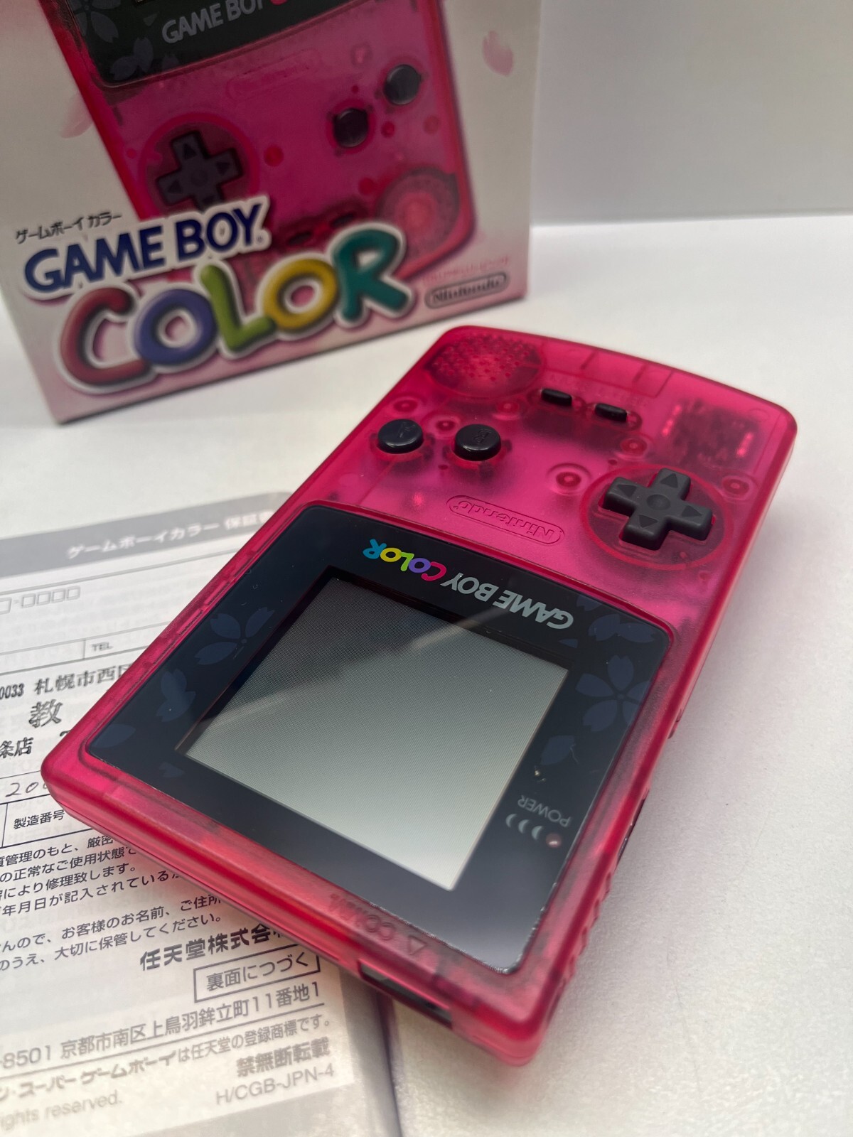NINTENDO GAMEBOY COLOR SAKURA WARS LIMITED EDITION NTSC-J REGION FREE CONSOLE