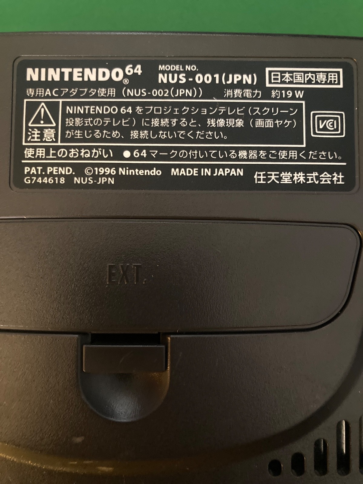 Nintendo 64 Black Console (NTSC-J) JP REGION