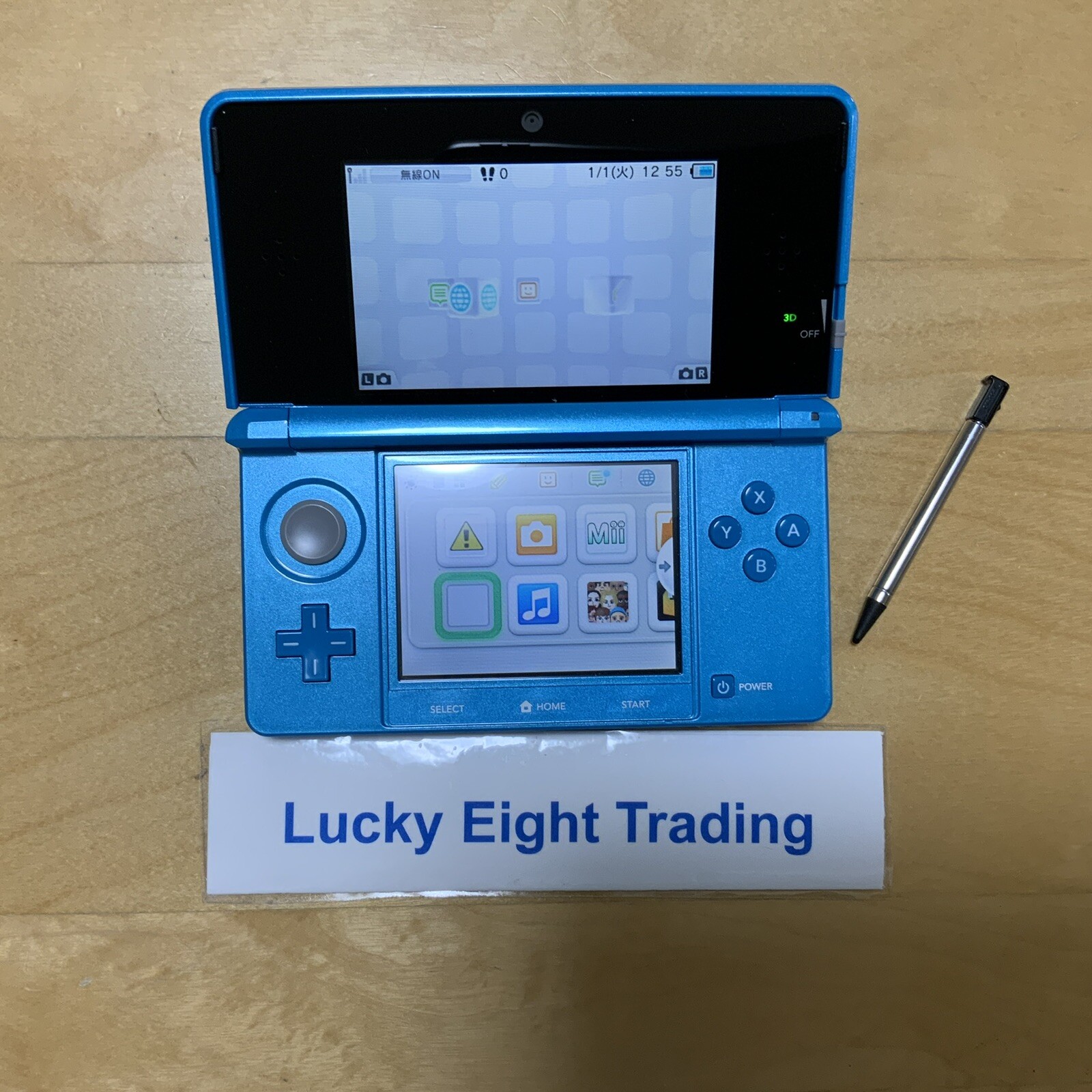 Nintendo 3DS Light Blue Console Charger Box Japanese ver [BOX]