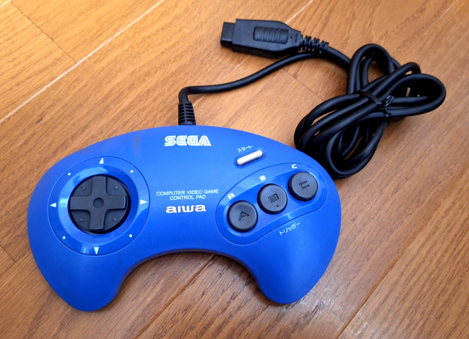 Aiwa Sega Controller Mega Drive CD GM-1P *EXCELLENT CONDITION – HOLY GRAIL* 2