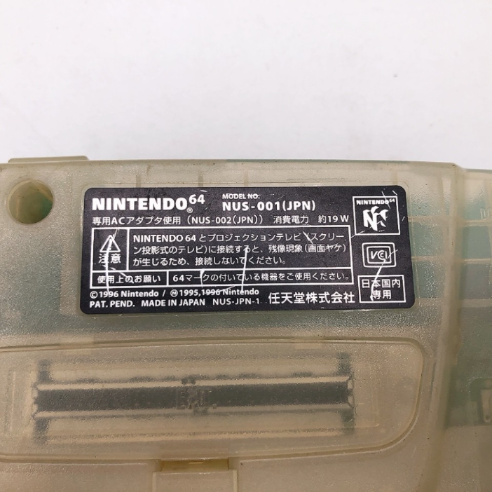Nintendo 64 Console Controller Clear Blue N64 Made in Japan Tested