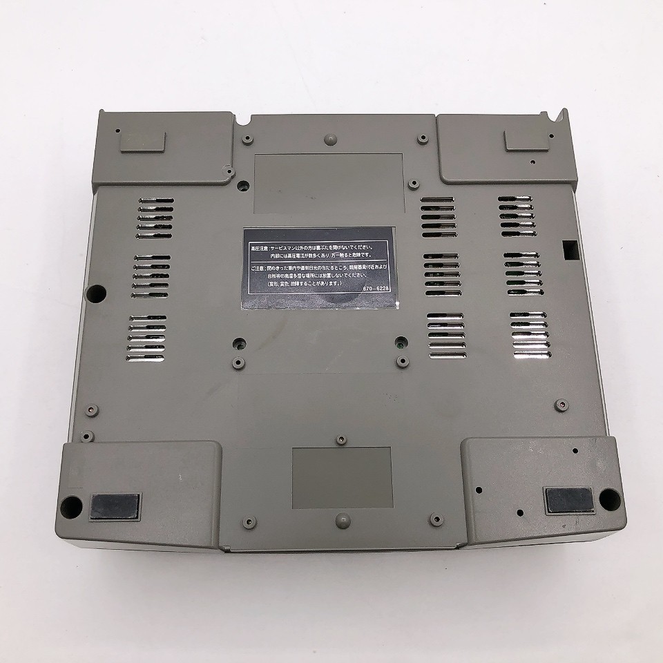 Sega Saturn Console System HST-3210 Gray Japan NTSC-J Japanese Tested