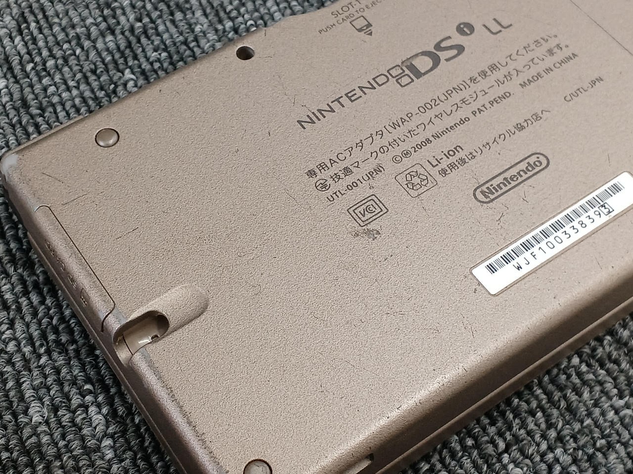 Nintendo DSi XL (LL) UTL-001 Handheld Console Retro Gaming System A2513
