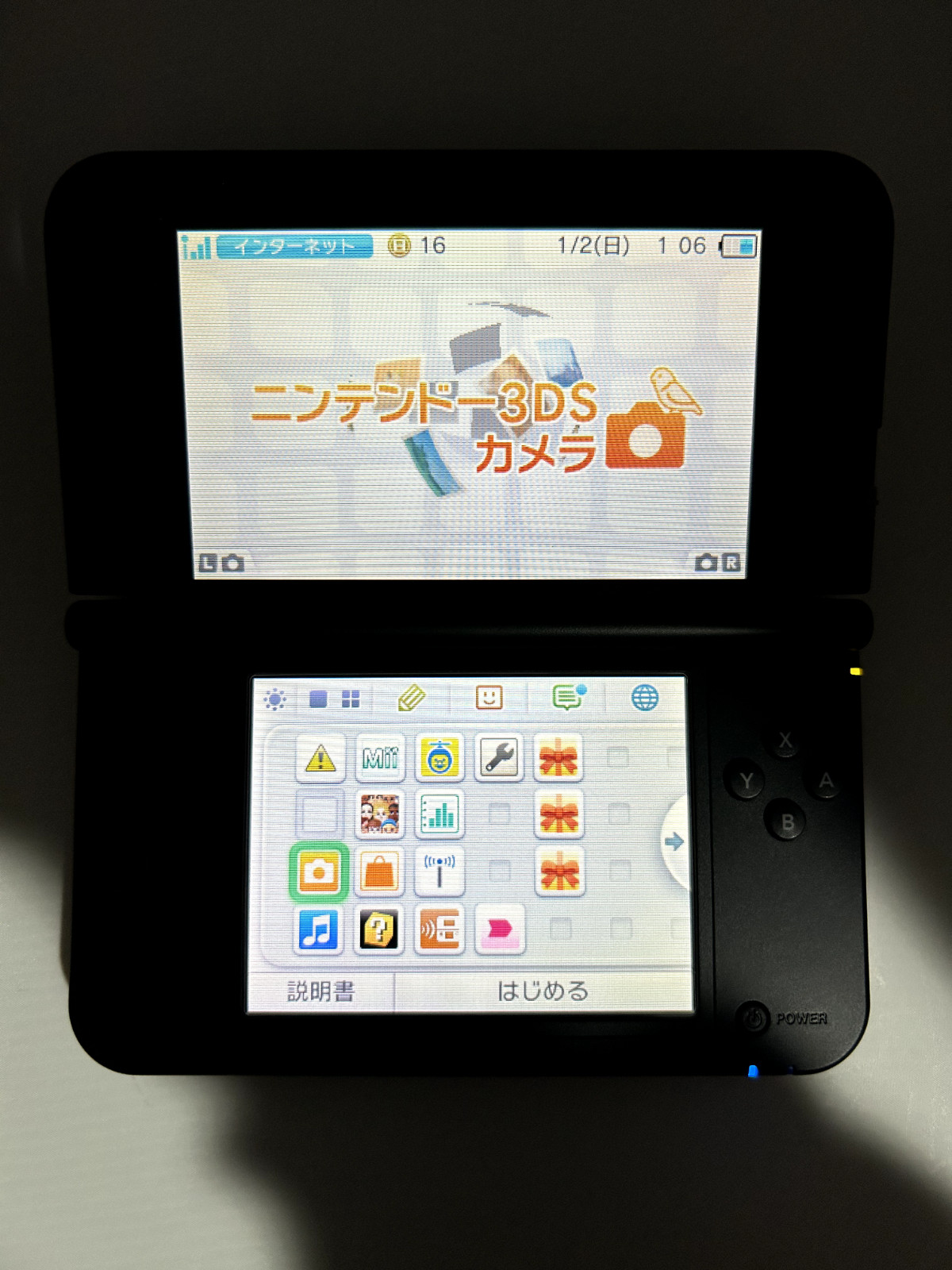 [S-rank] Nintendo 3DS LL XL console Silver Black with Charger/Stylus