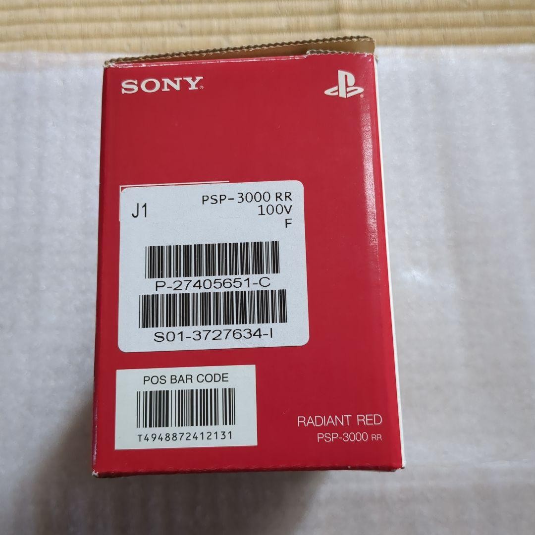 Sony PSP-3000 Red Console Boxed Bundle 3 Games 256MB Card New Battery