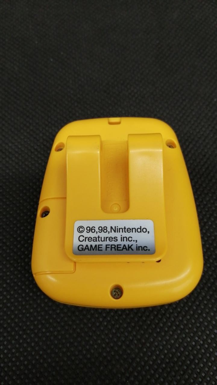 Pocket Pikachu Model MPG 001 NINTENDO